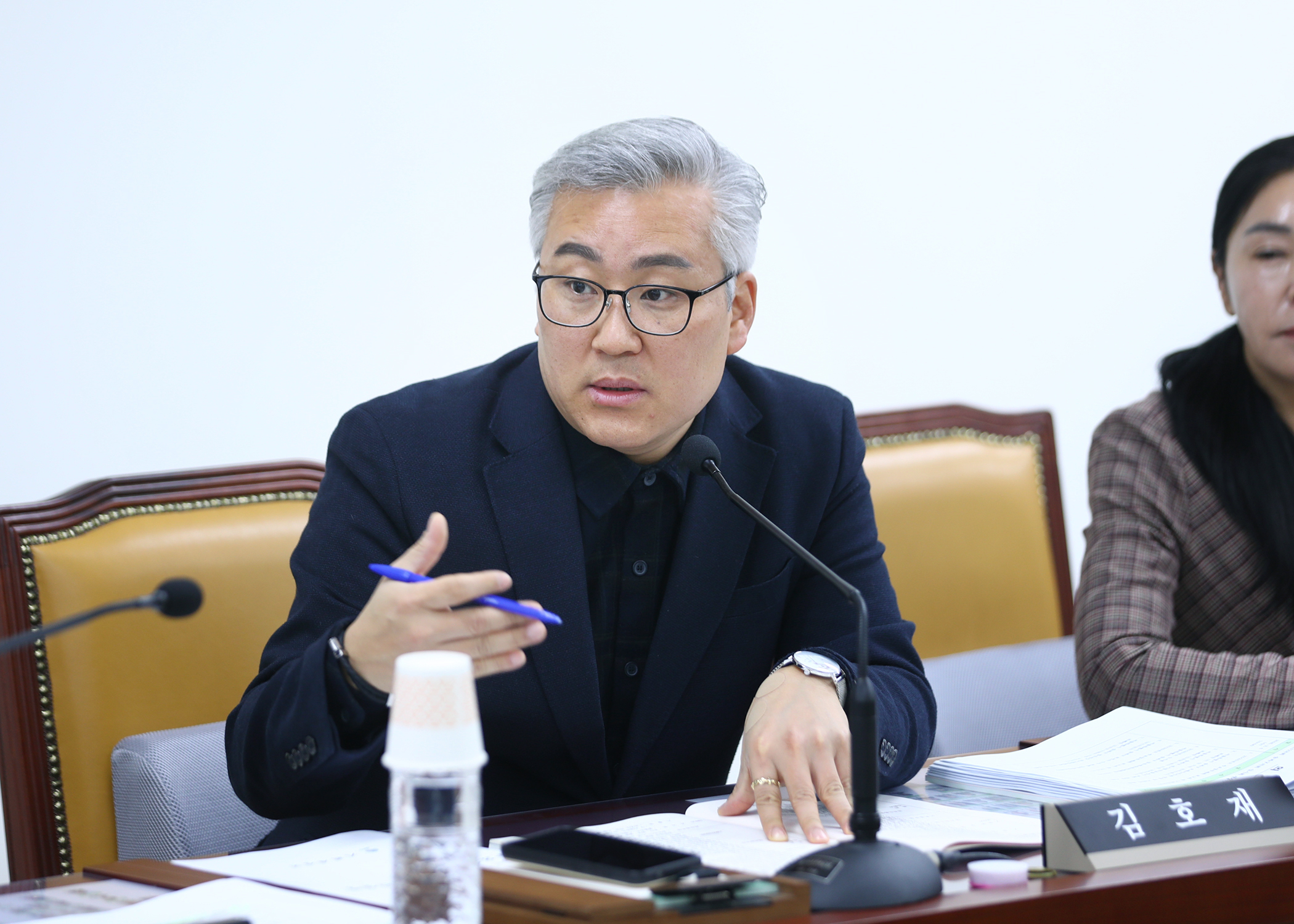 제328회 임시회 재정복지위원회 - 10