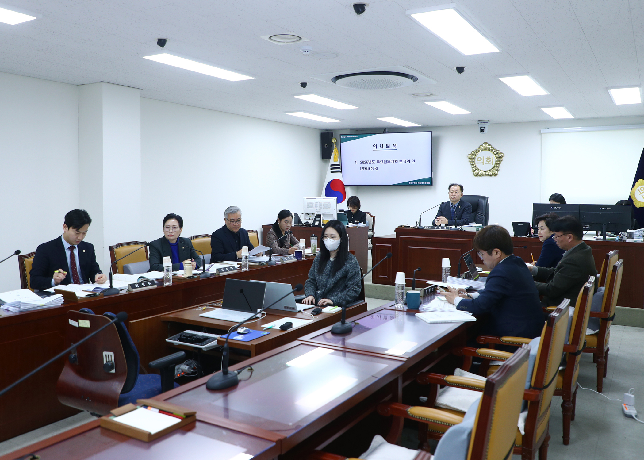 제328회 임시회 재정복지위원회 - 5