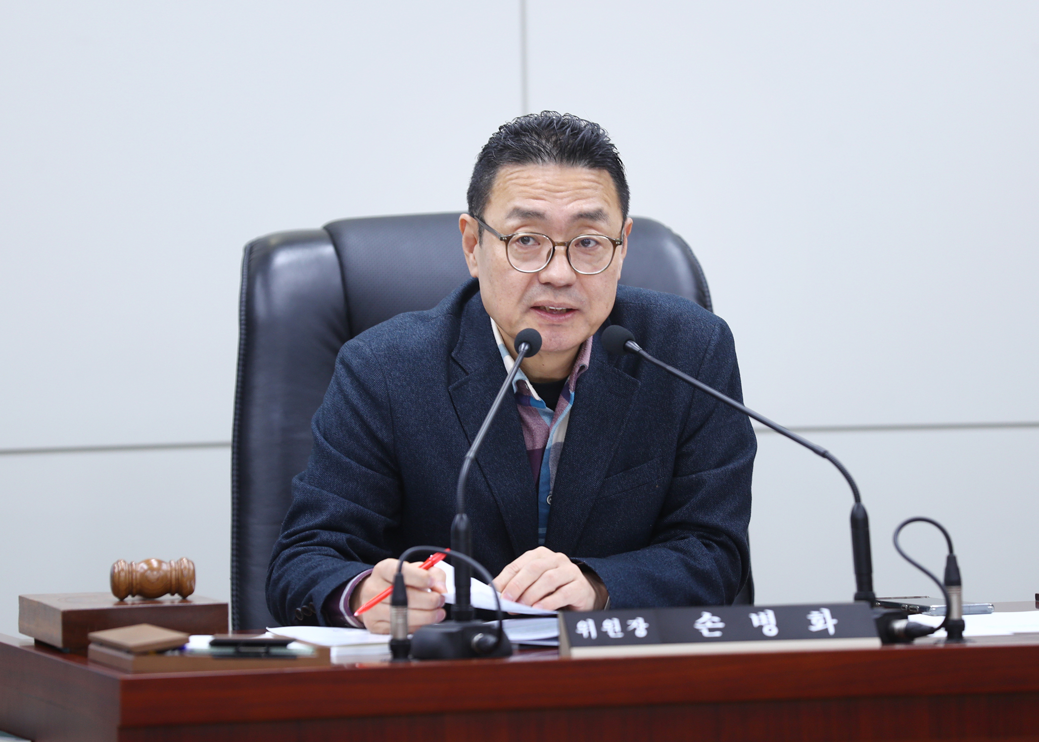 제328회 임시회 행정교육위원회 - 7