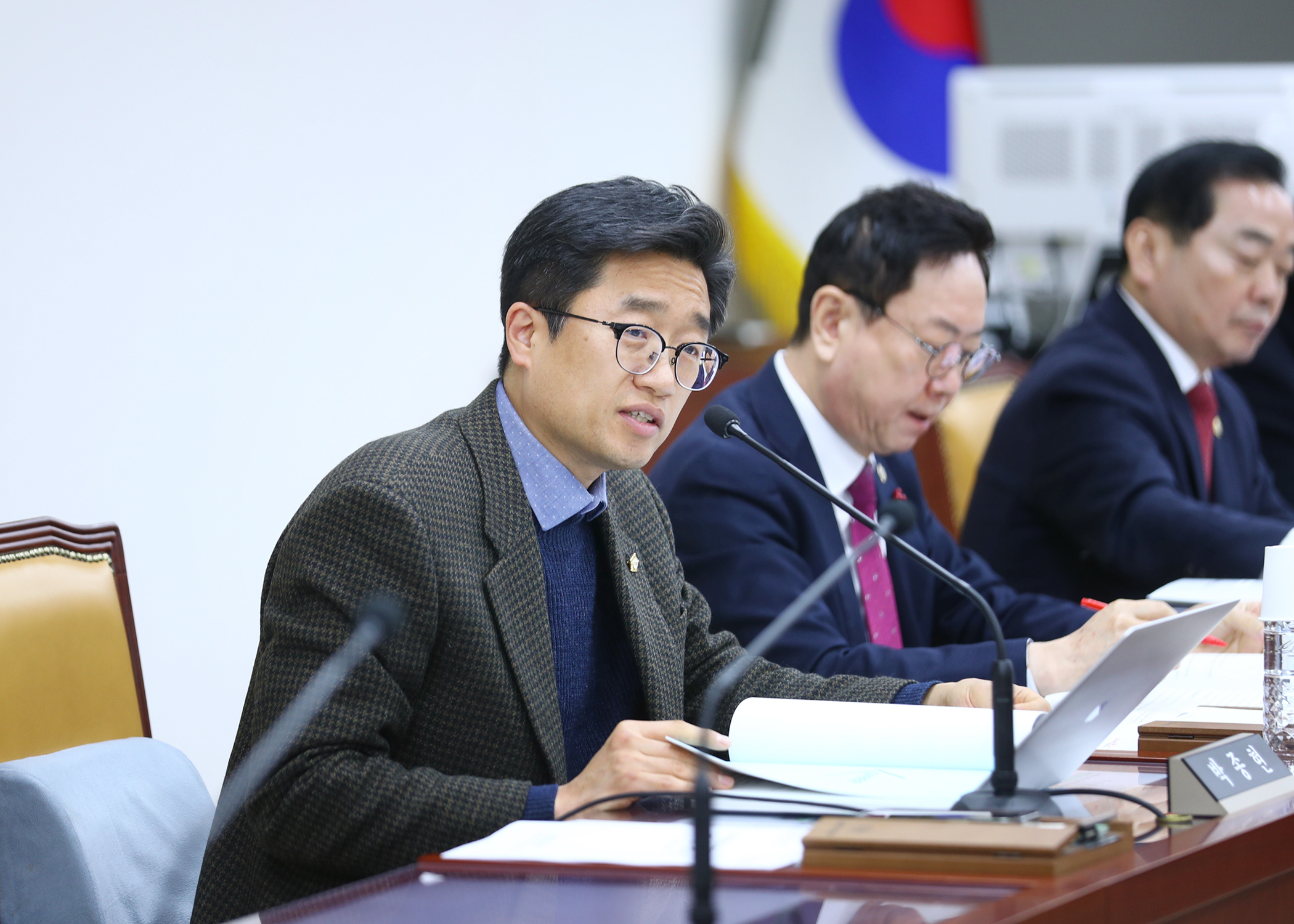 제328회 임시회 행정교육위원회 - 10