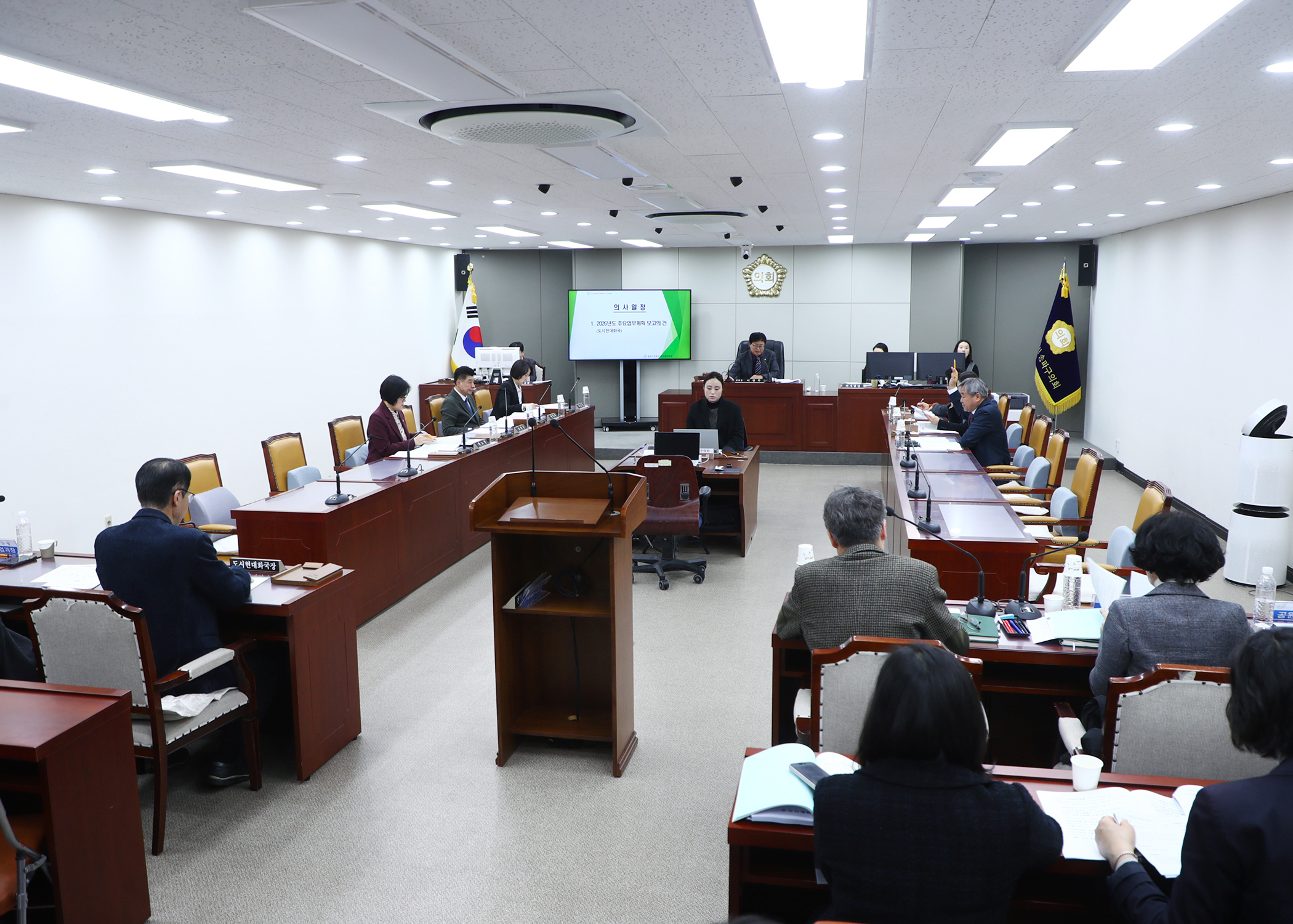 제328회 임시회 도시건설위원회 - 2