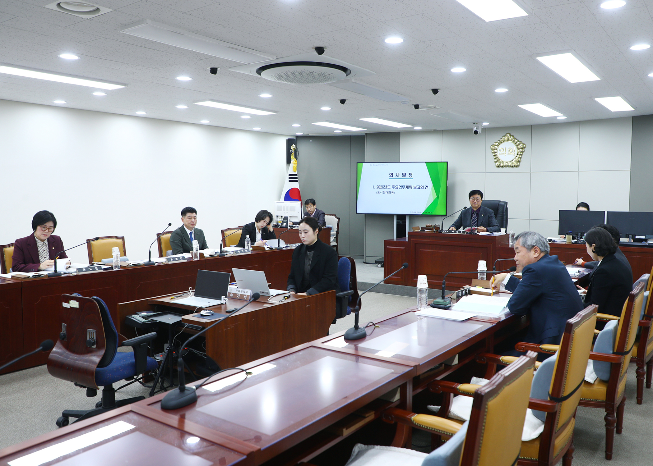 제328회 임시회 도시건설위원회 - 3