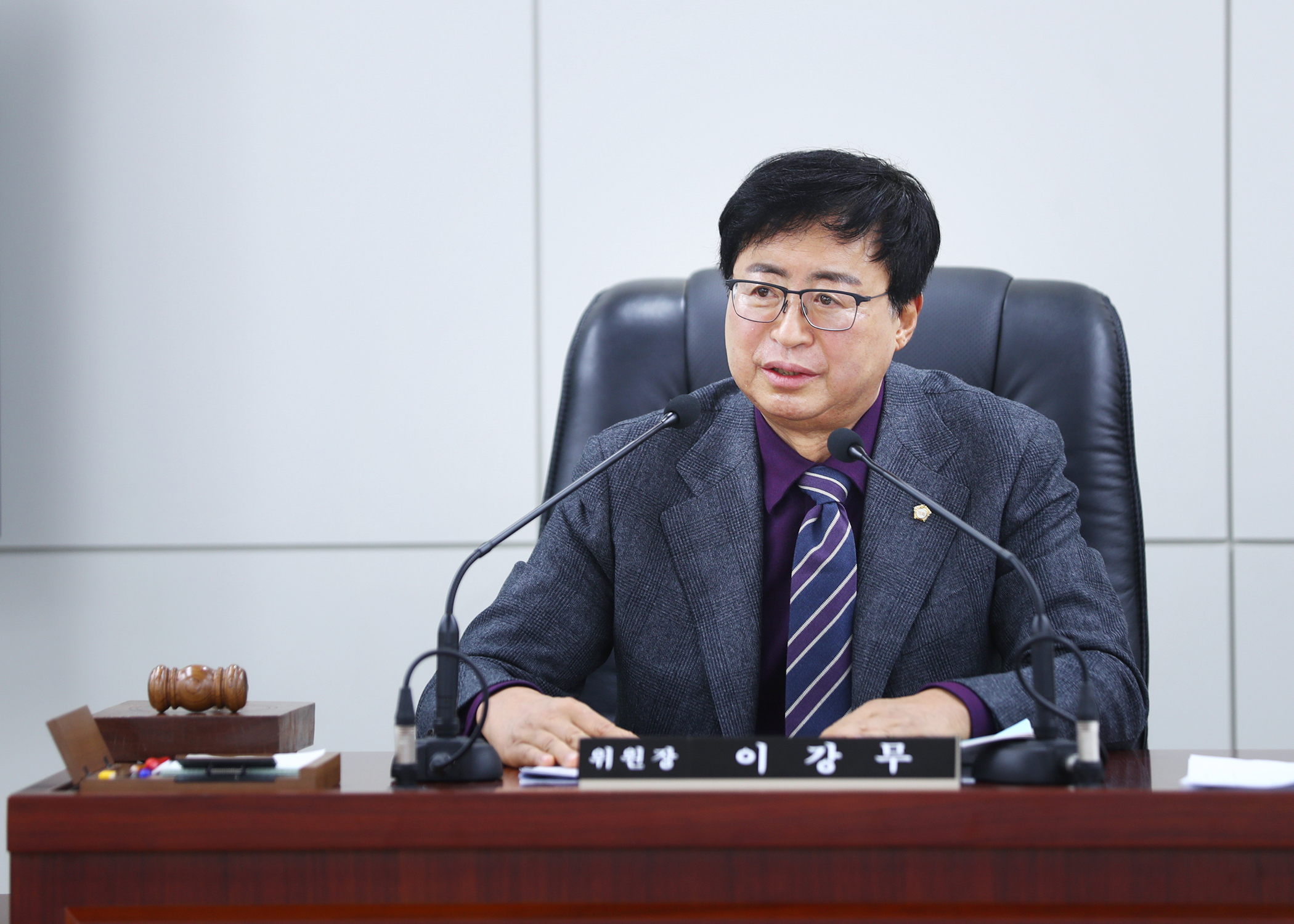 제328회 임시회 도시건설위원회 - 7