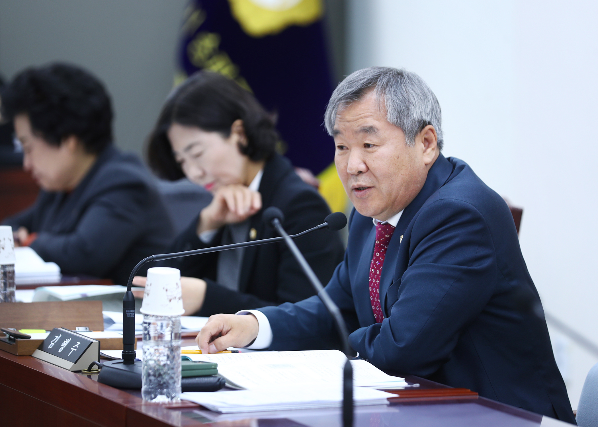 제328회 임시회 도시건설위원회 - 8