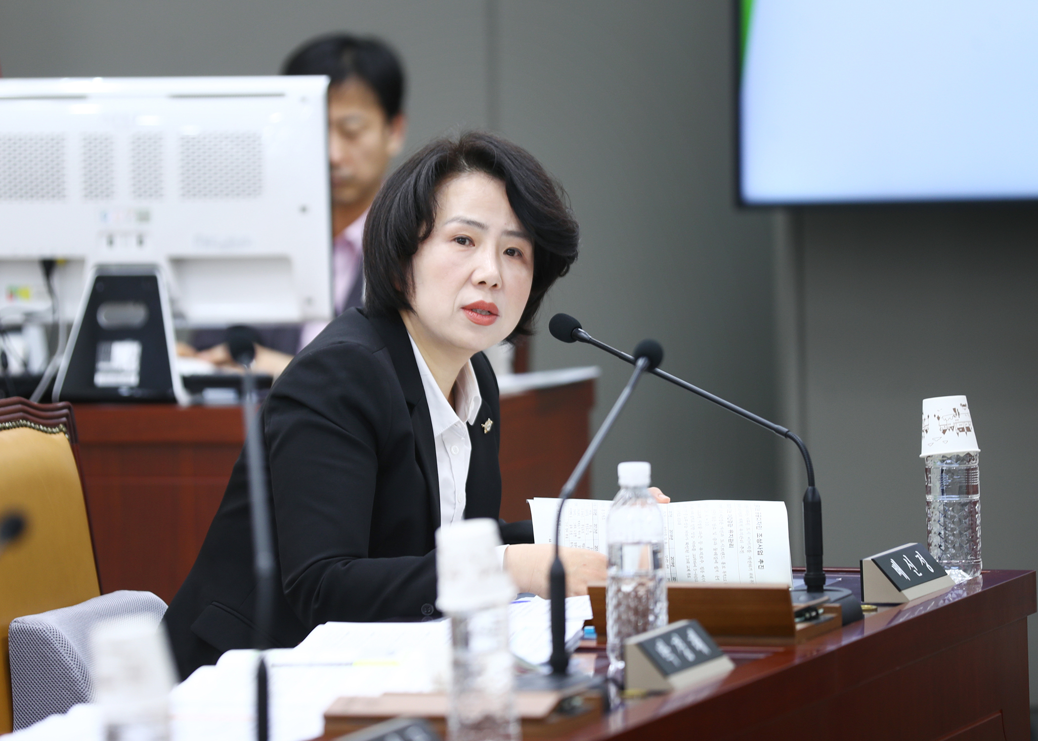 제328회 임시회 도시건설위원회 - 10