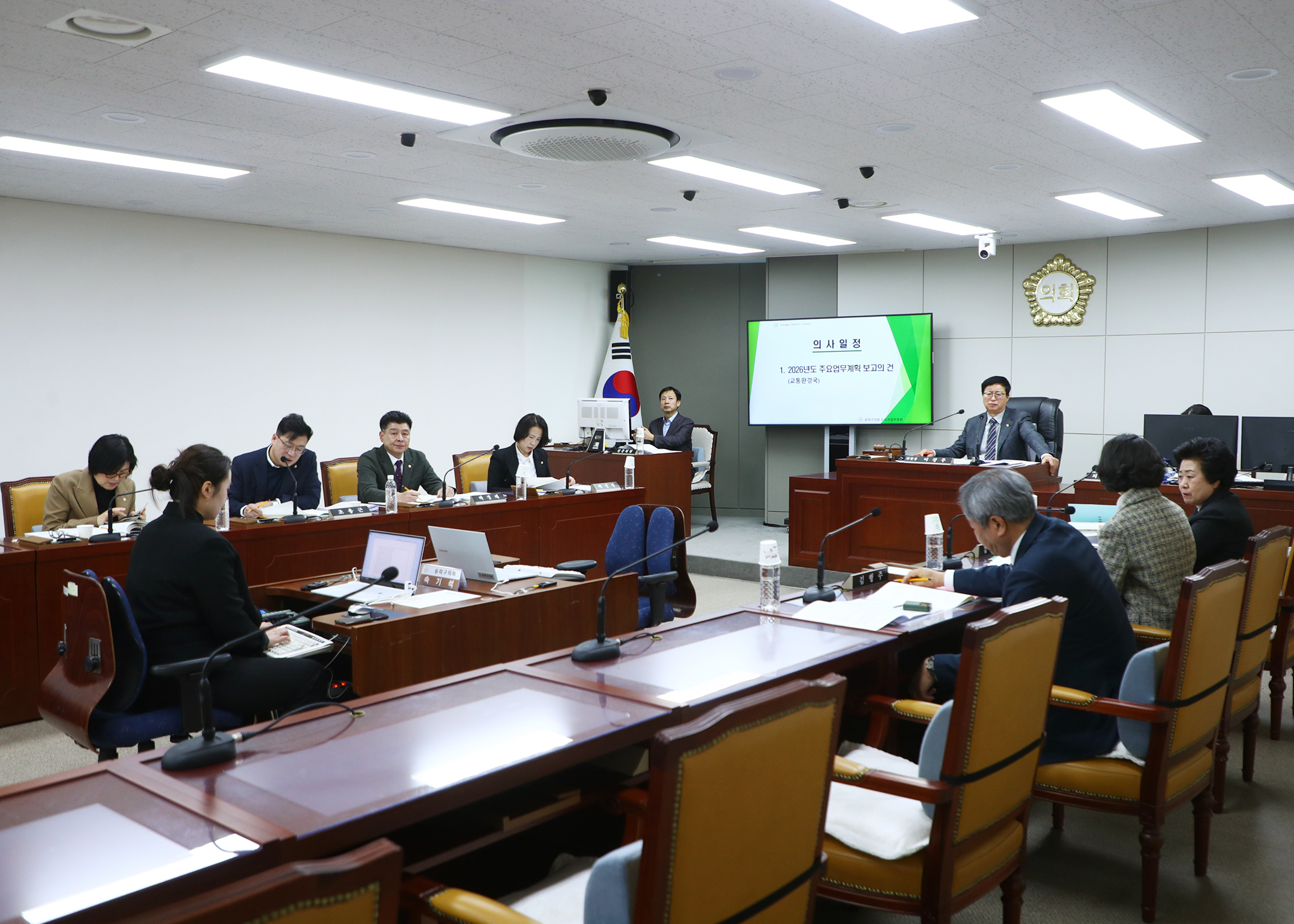 제328회 임시회 도시건설위원회 - 2