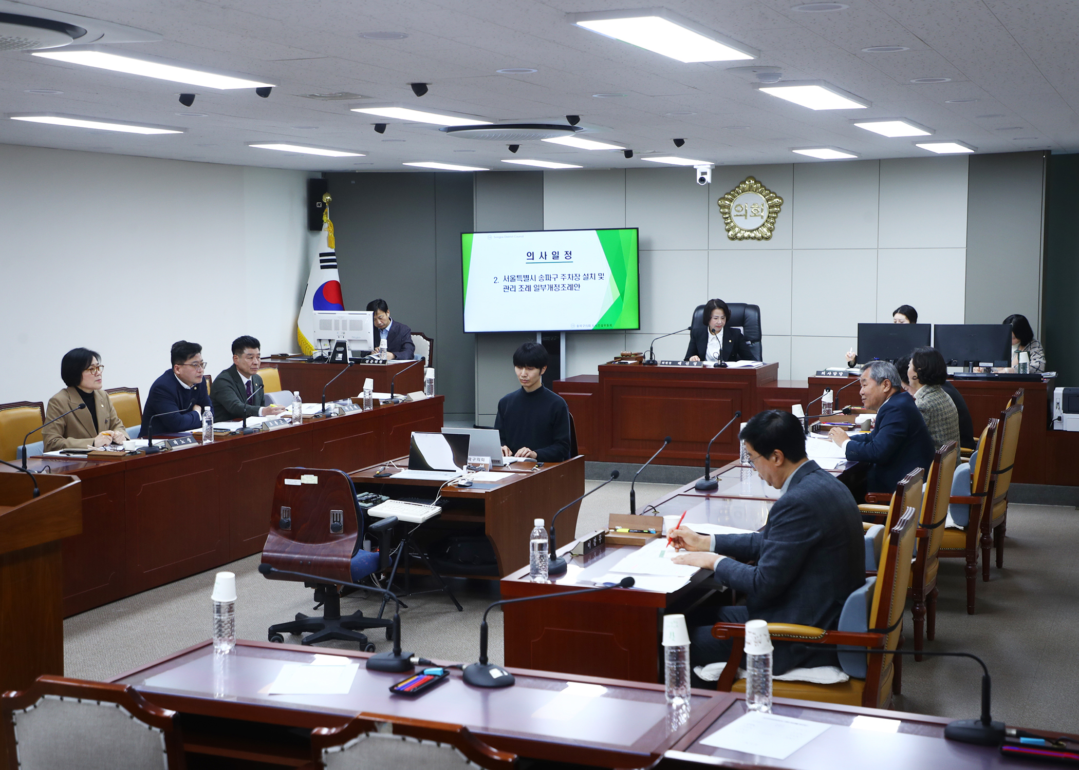 제328회 임시회 도시건설위원회 - 6