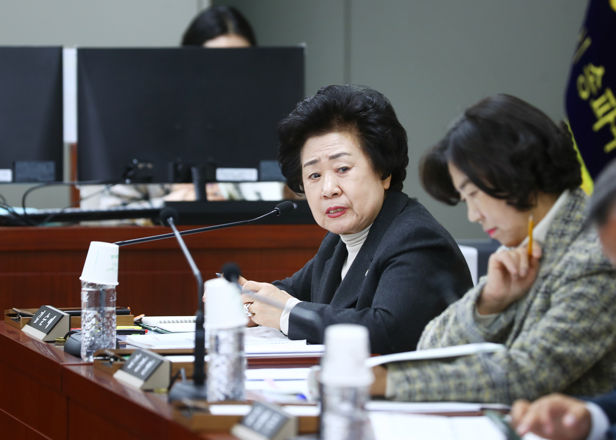 제328회 임시회 도시건설위원회 - 10