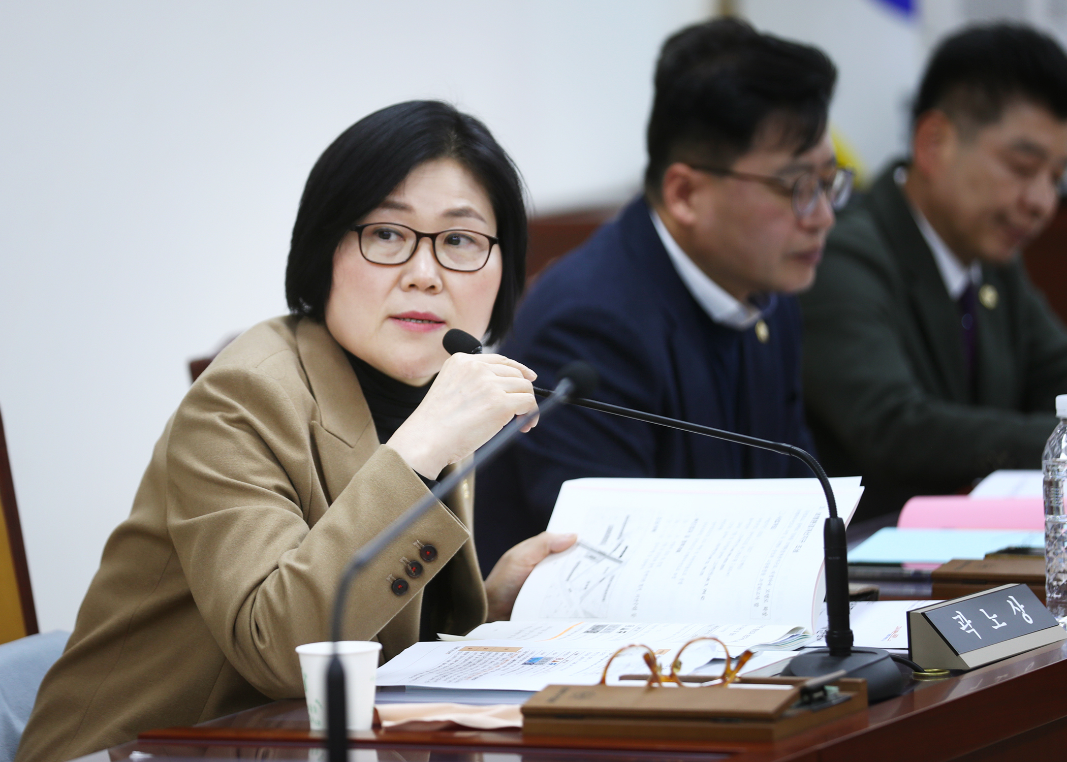 제328회 임시회 도시건설위원회 - 11