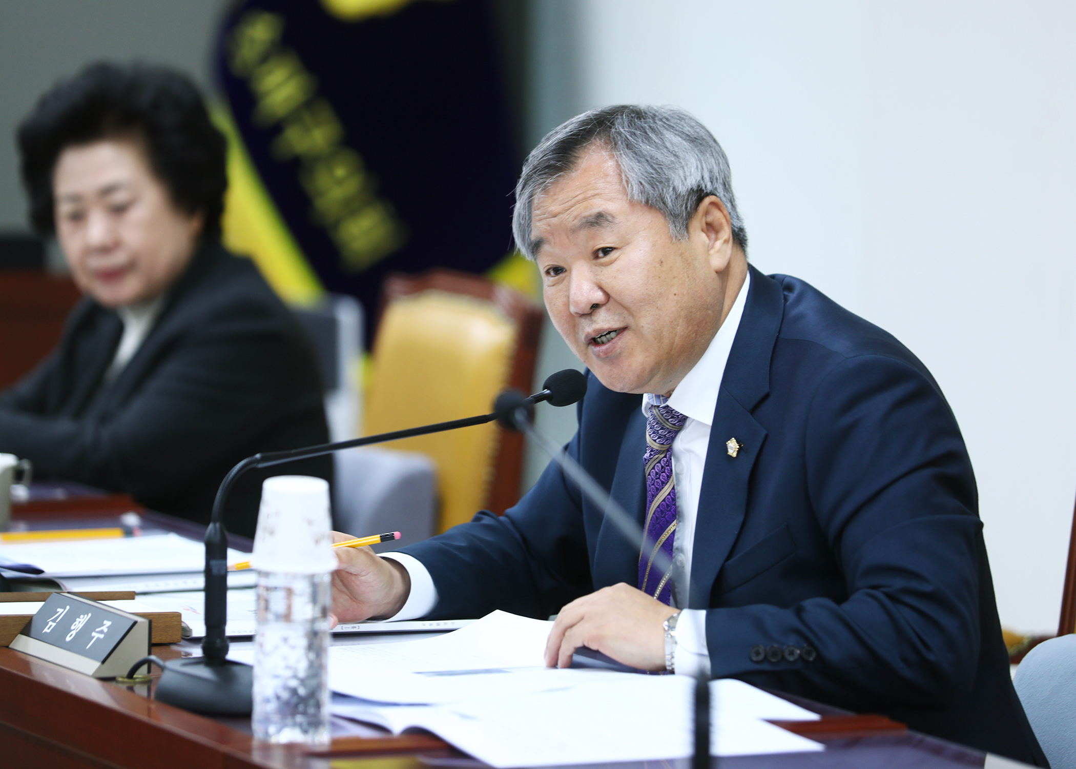 제328회 임시회 도시건설위원회 - 14