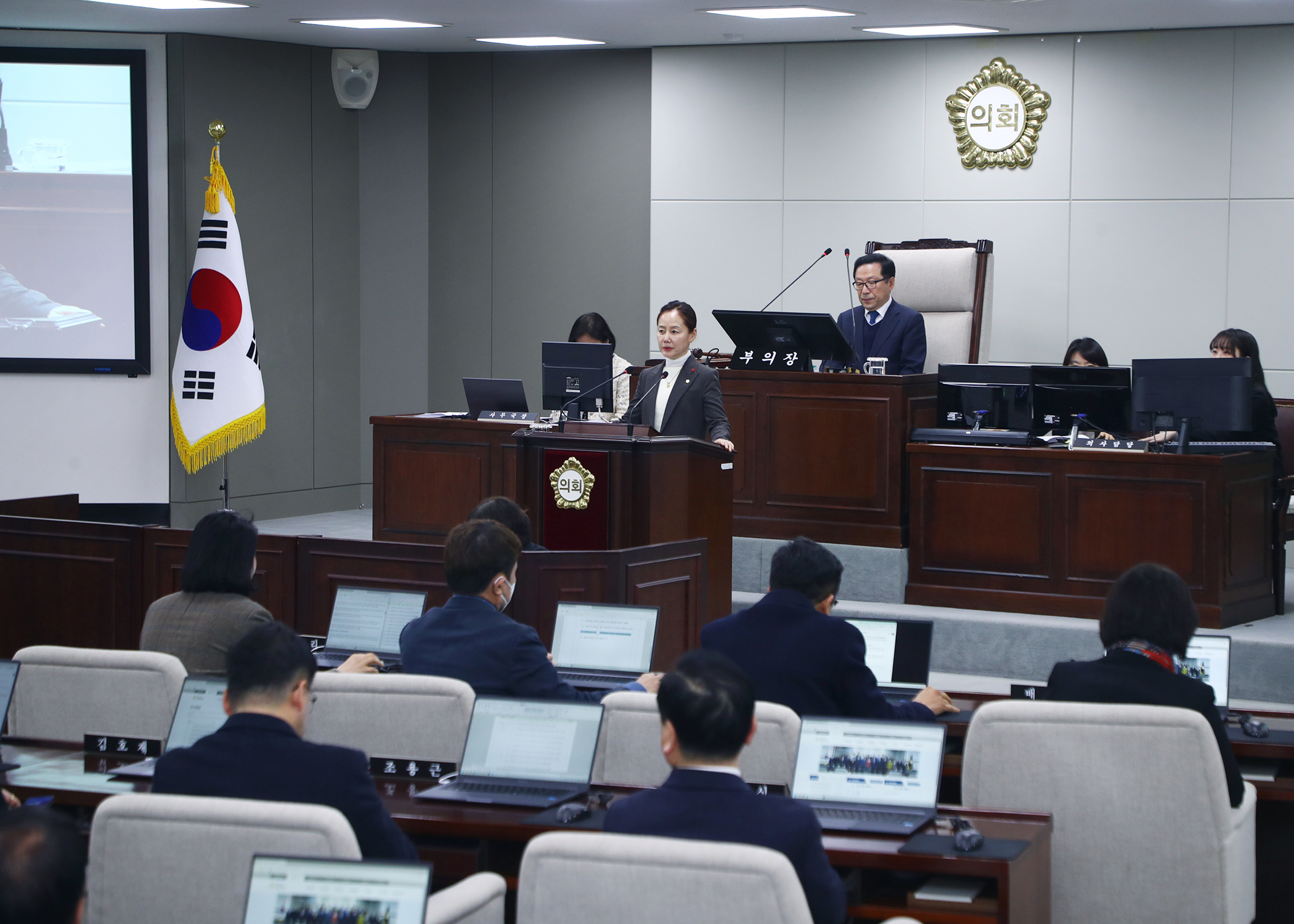 제328회 임시회 폐회 - 1