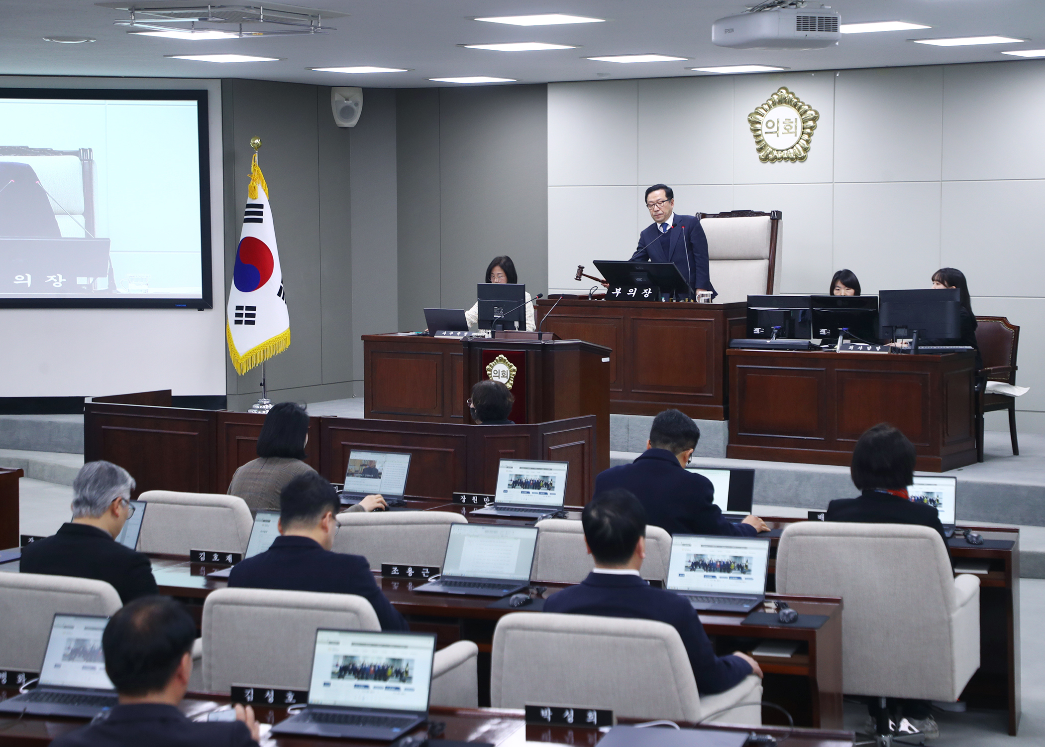 제328회 임시회 폐회 - 2