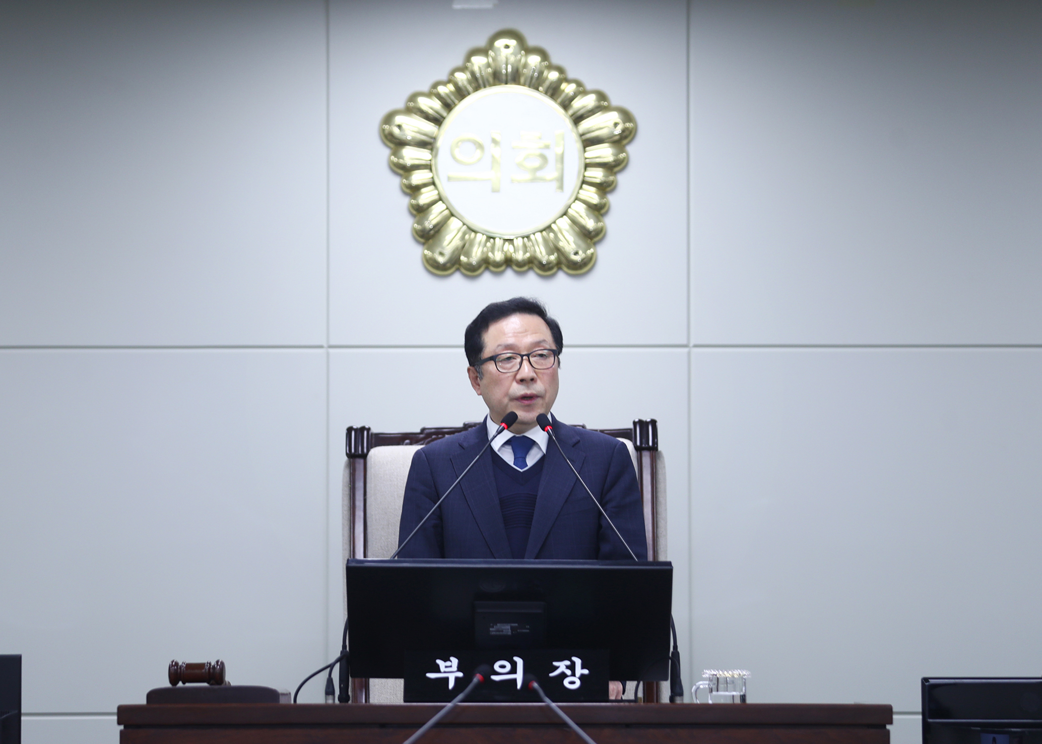 제328회 임시회 폐회 - 1