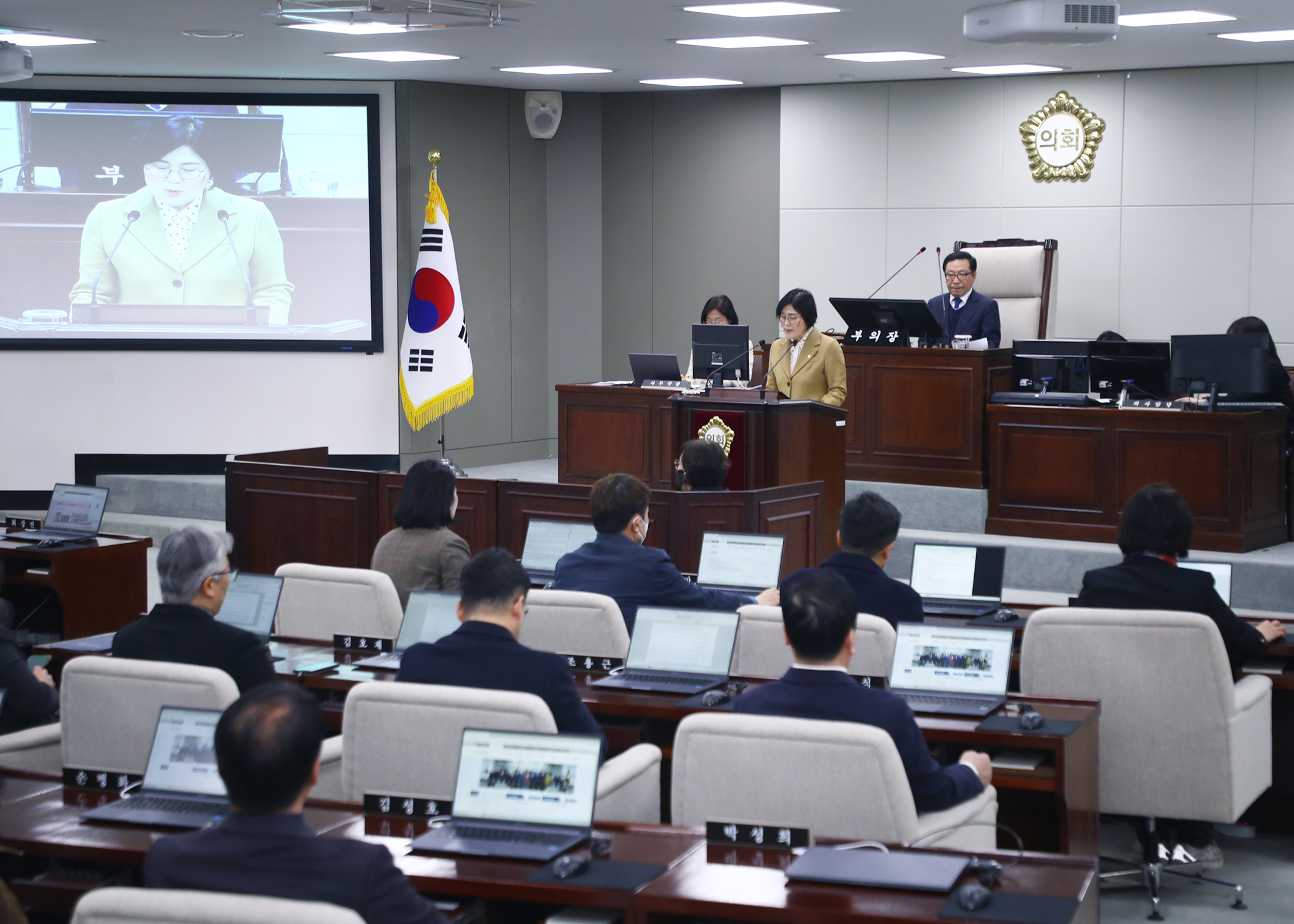 제328회 임시회 폐회 - 4