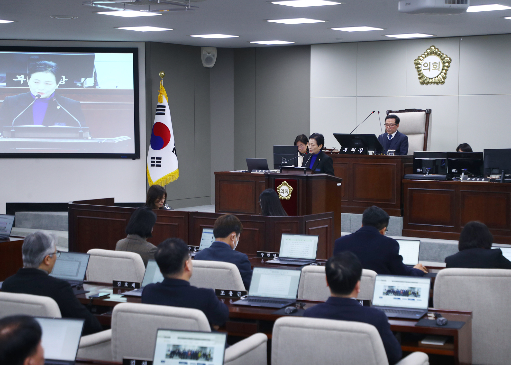 제328회 임시회 폐회 - 2