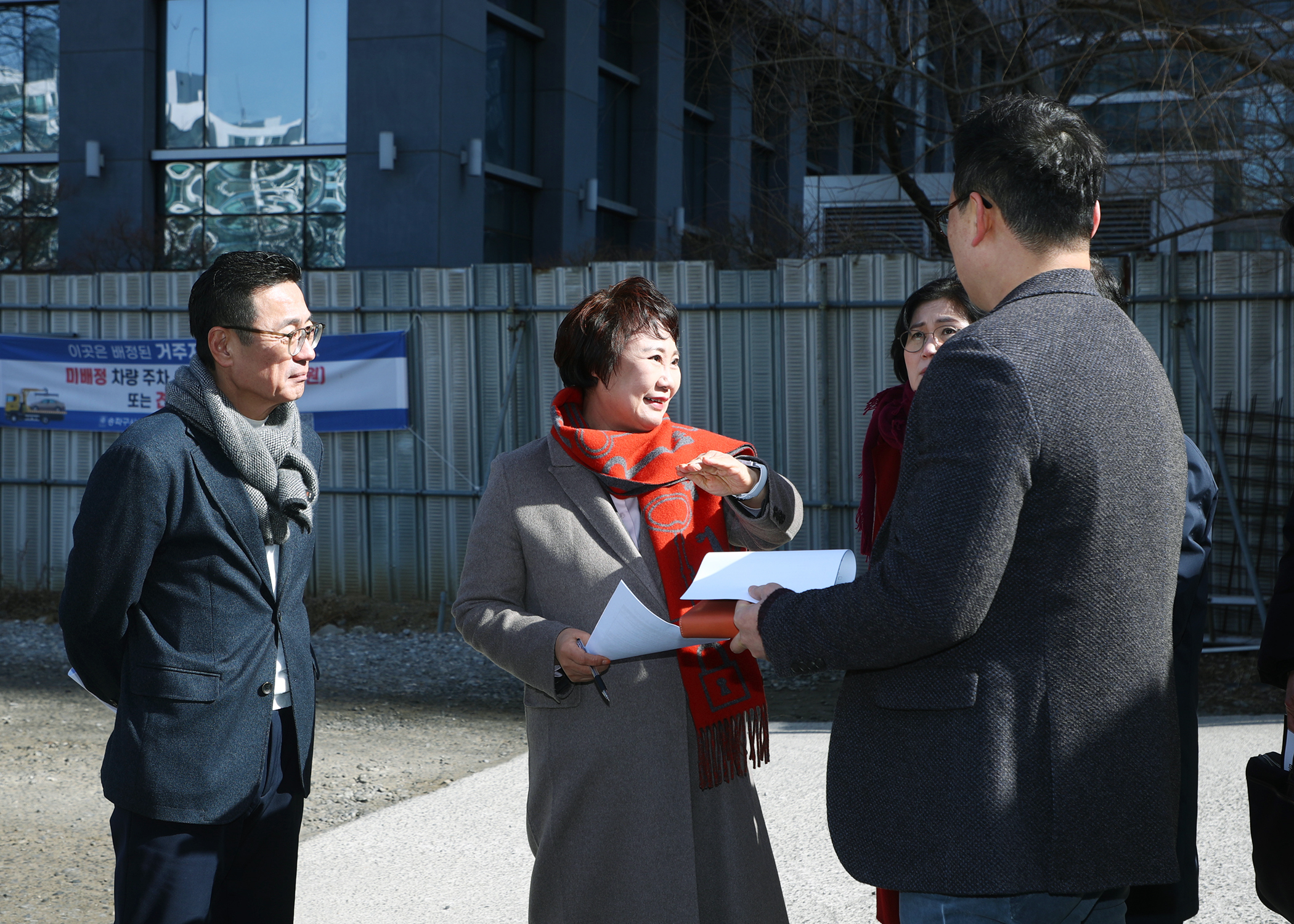 송파구청 이전부지 현장방문 - 4