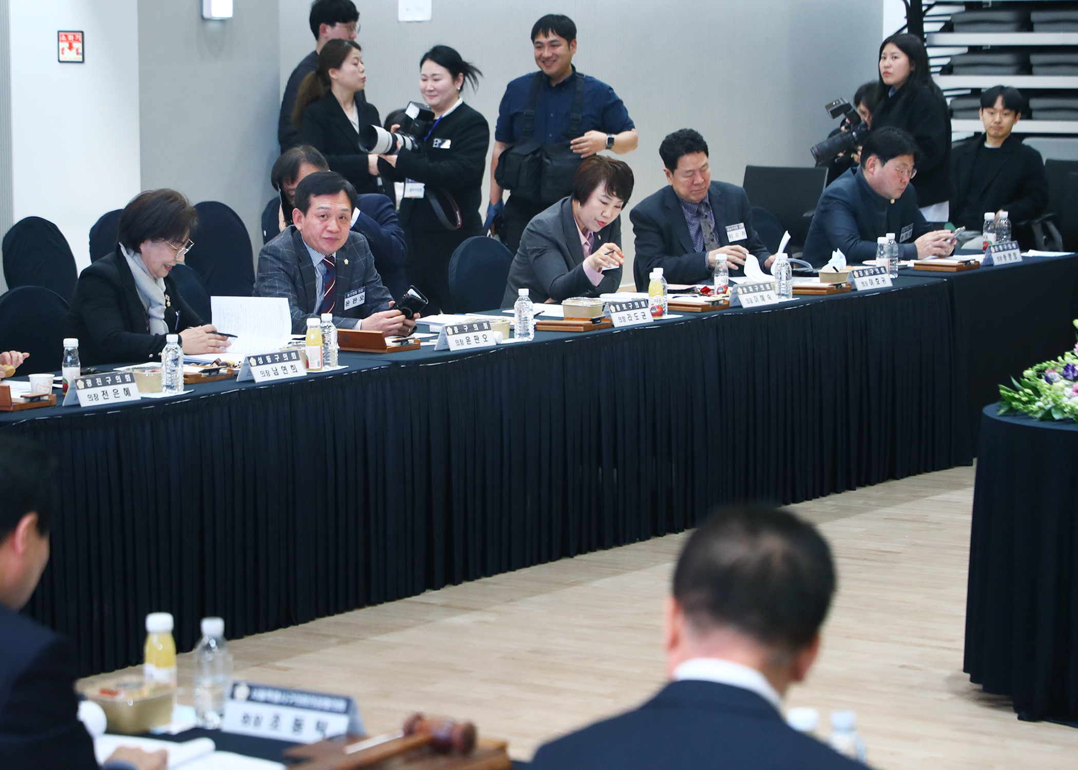 서울특별시 구의회 의장협의회 2월 월례회의 - 8