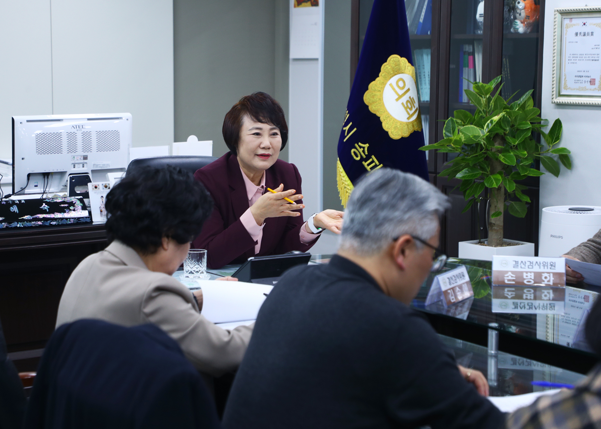 결산검사위원 위촉장 수여식 - 13