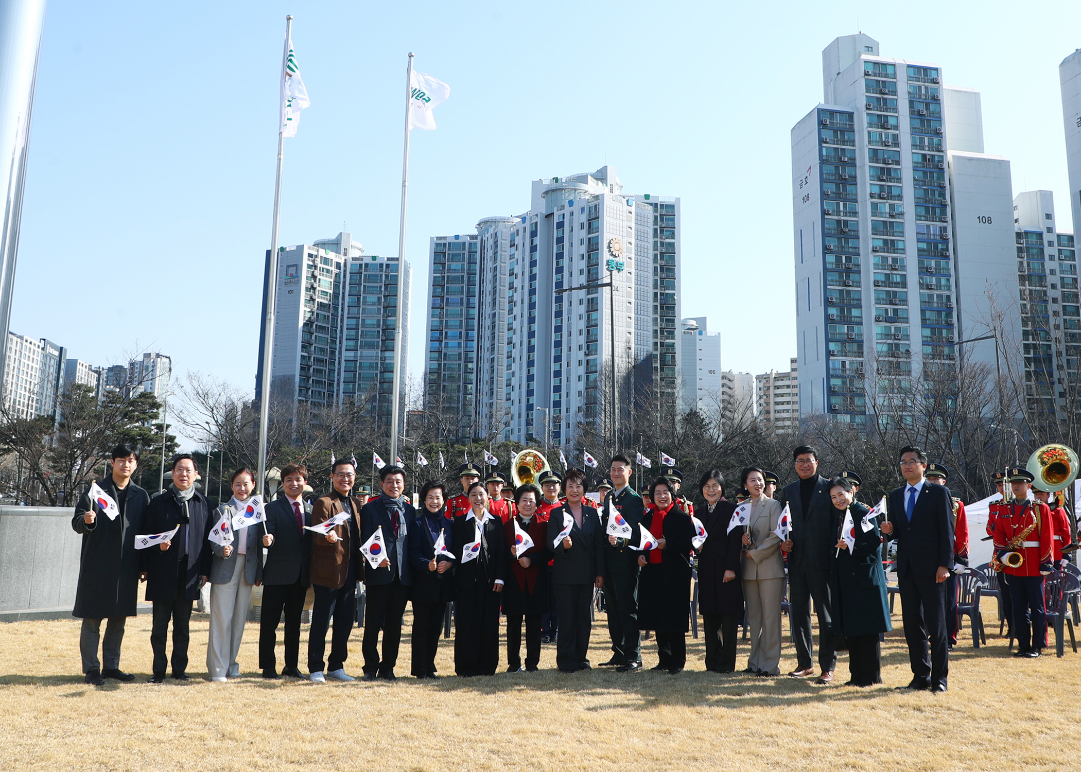 제107주년 3.1절 초대형 태극기 게양식 - 3