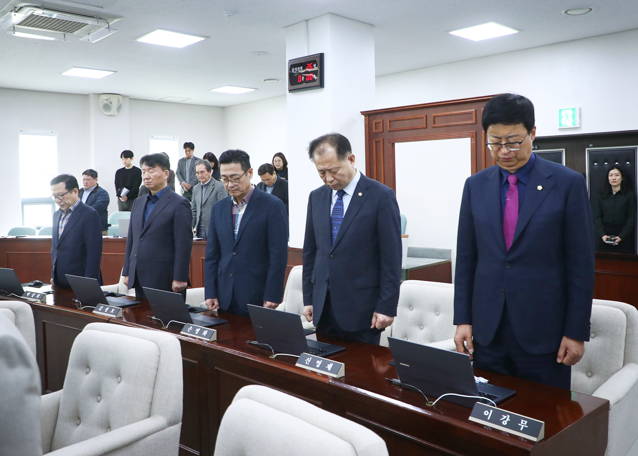 제329회 임시회 개회 - 11