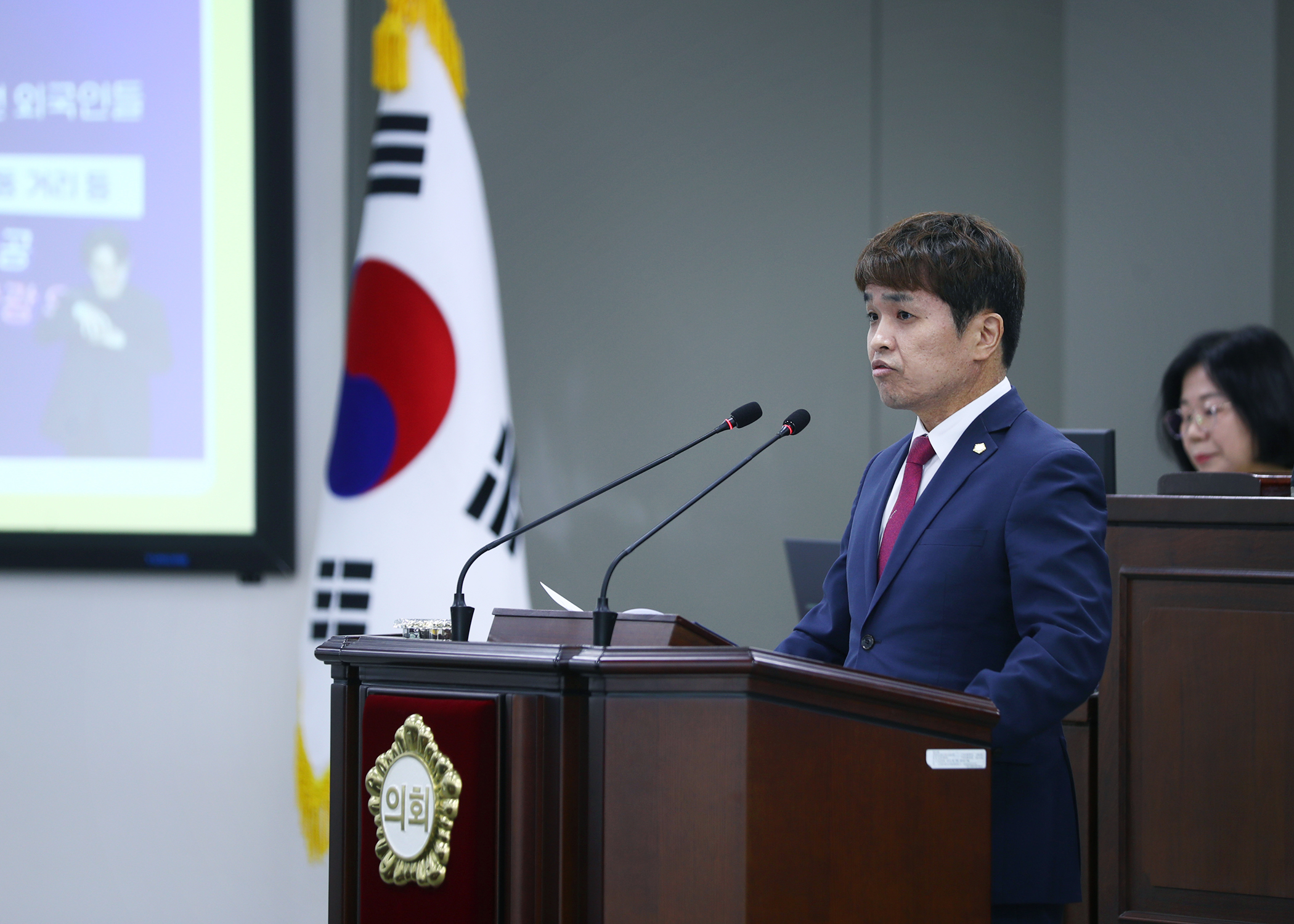 제329회 임시회 개회 - 4