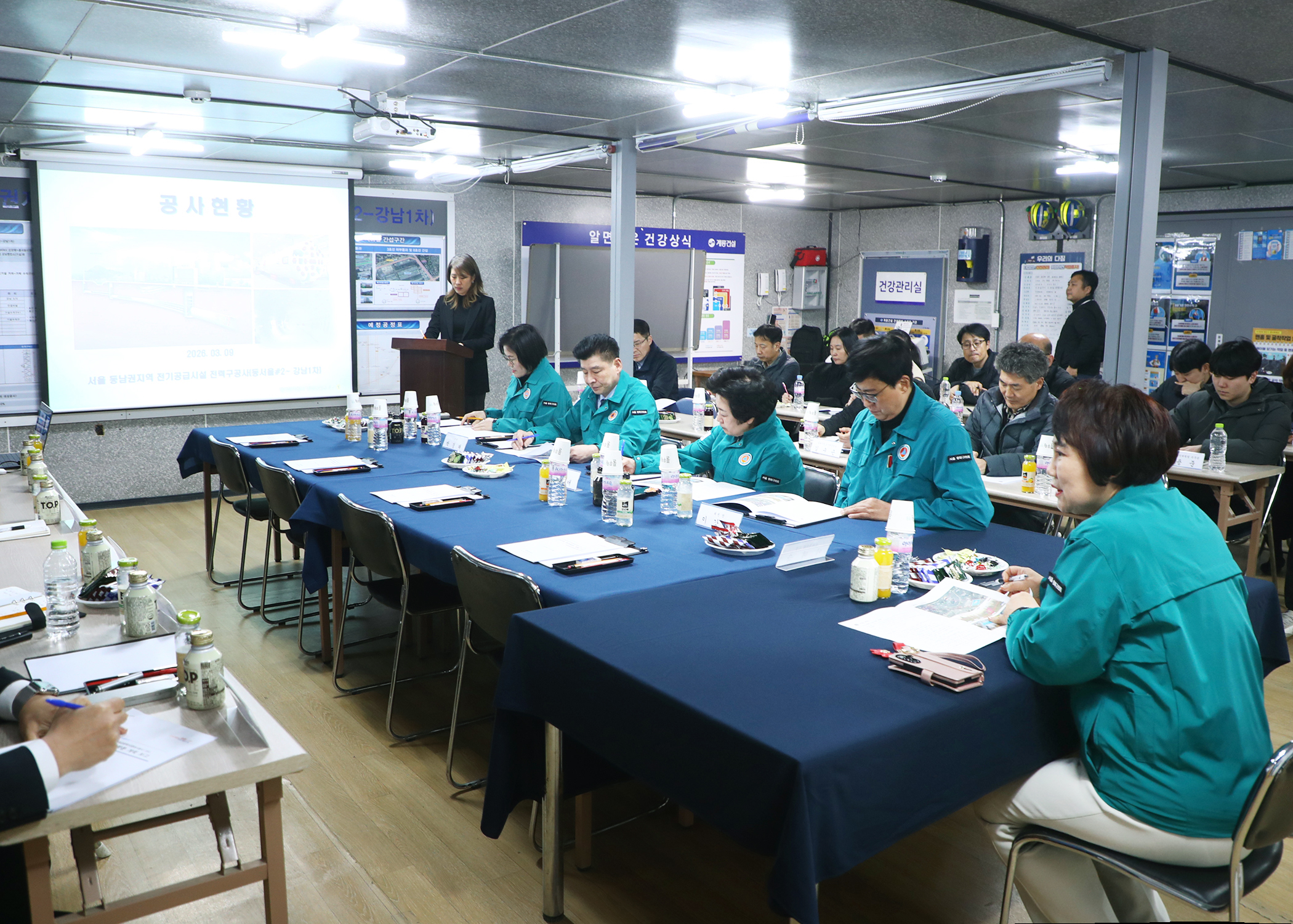 도시계획시설&lpar;전기공급설비&rpar;사업&lpar;동서울#2-강남&rpar;현장방문 - 5