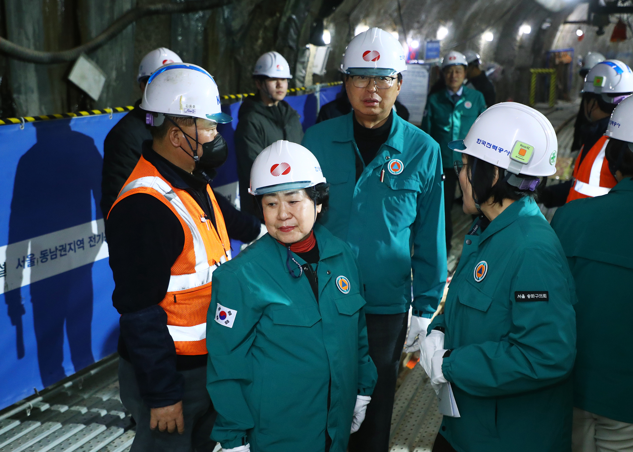 도시계획시설&lpar;전기공급설비&rpar;사업&lpar;동서울#2-강남&rpar;현장방문 - 9
