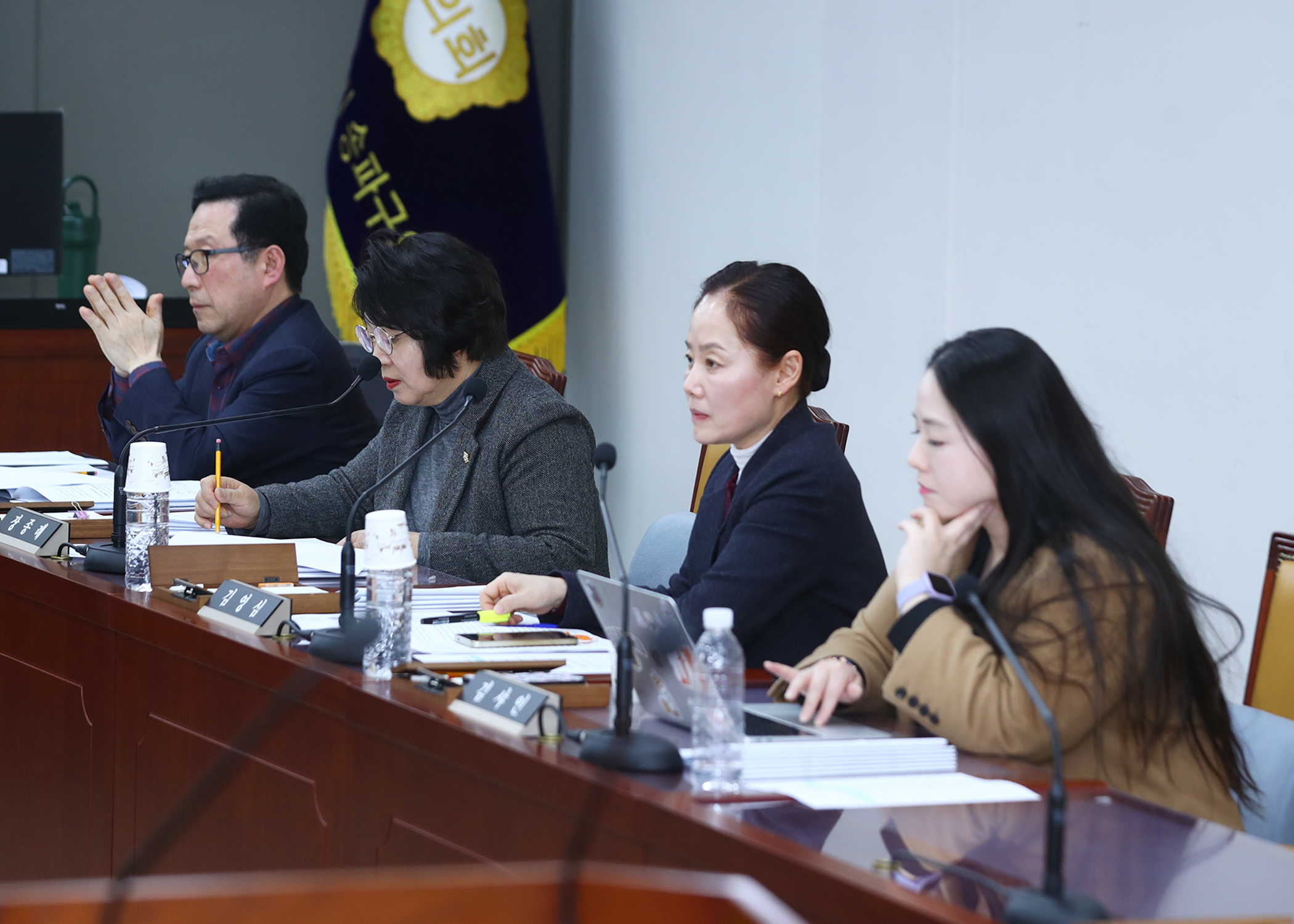 제329회 임시회 행정교육위원회 - 4