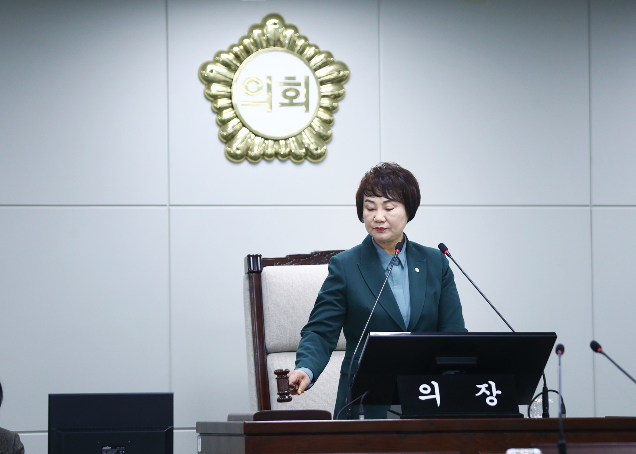 제329회 임시회 구정질문 - 1