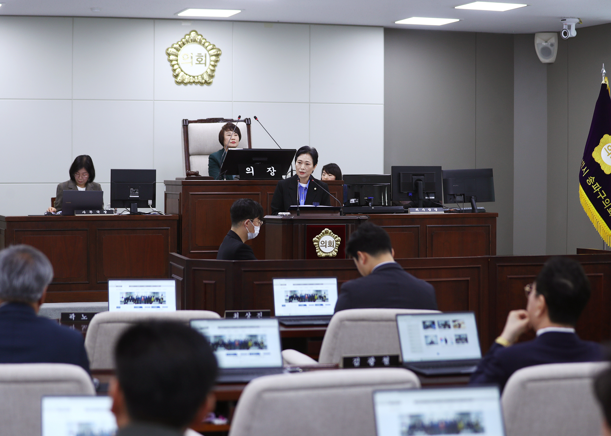 제329회 임시회 구정질문 - 14