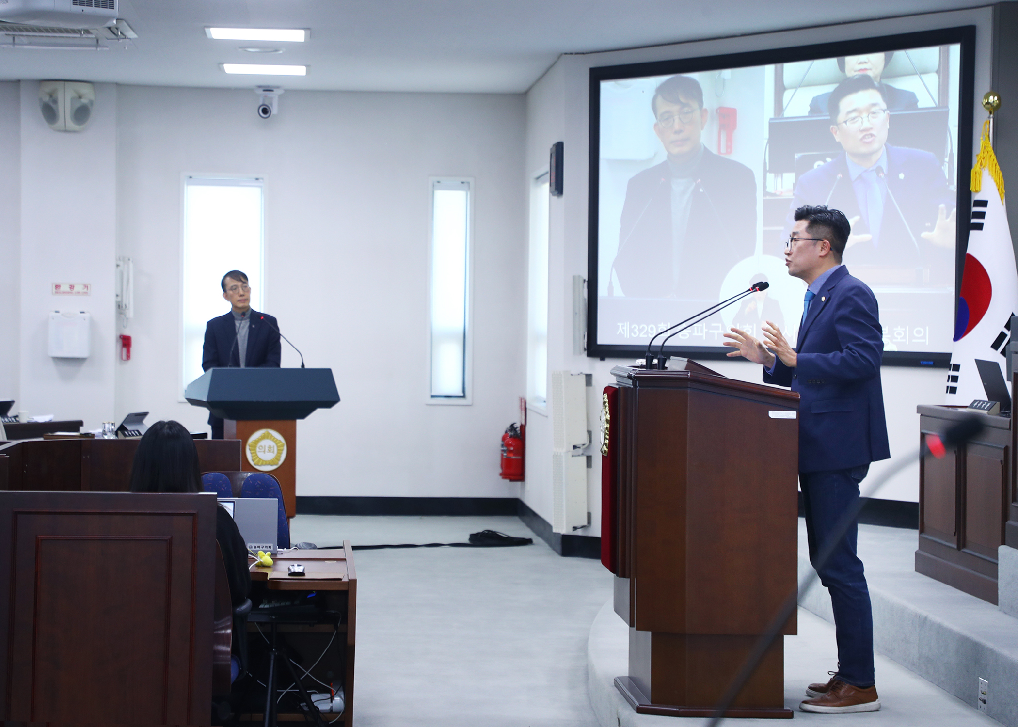 제329회 임시회 구정질문 - 27