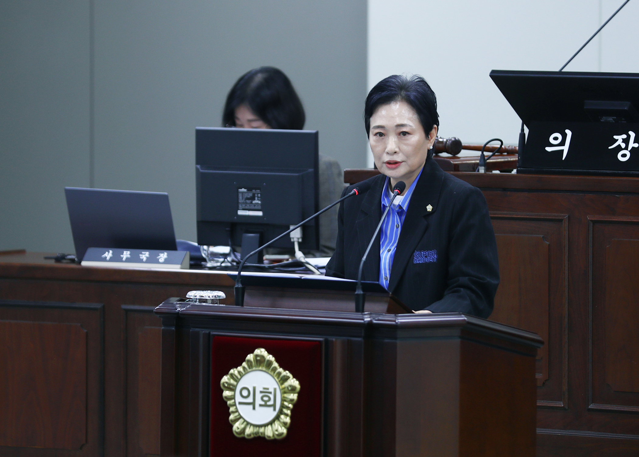 제329회 임시회 구정질문 - 7