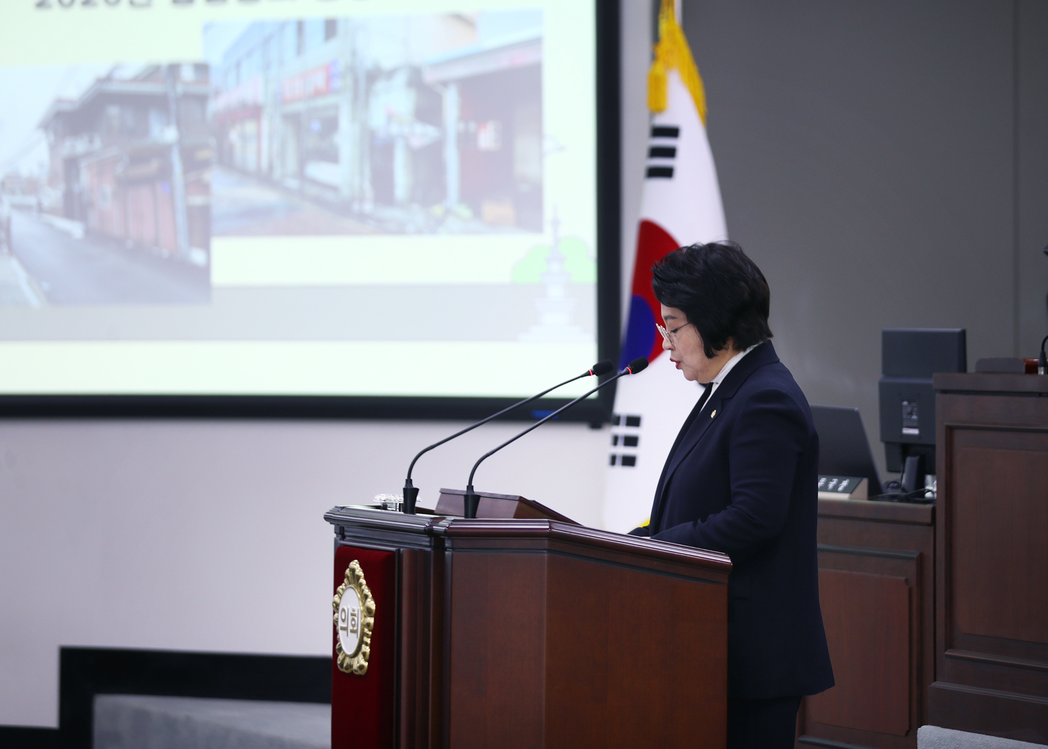 제329회 임시회 구정질문 - 2