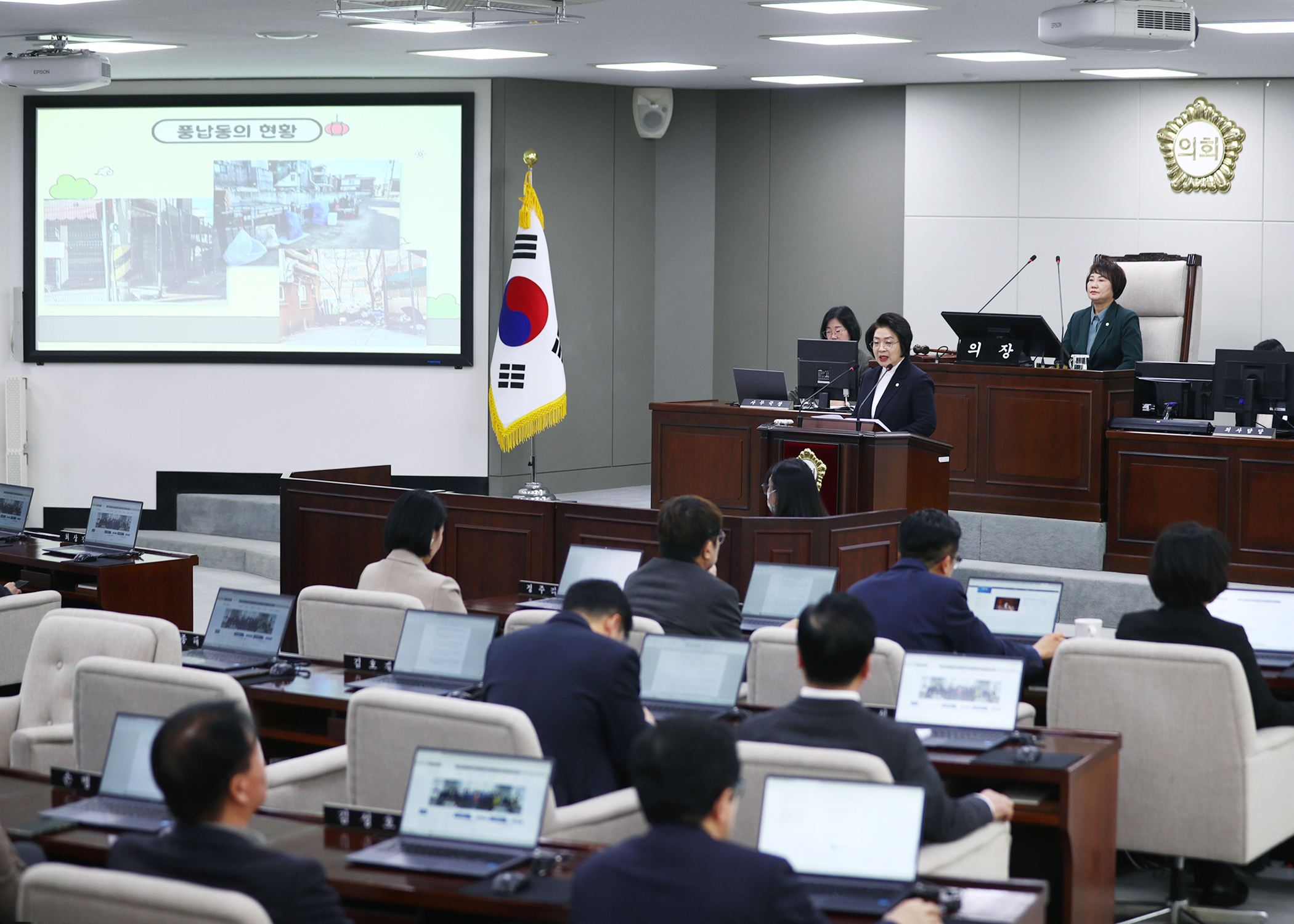 제329회 임시회 구정질문 - 4