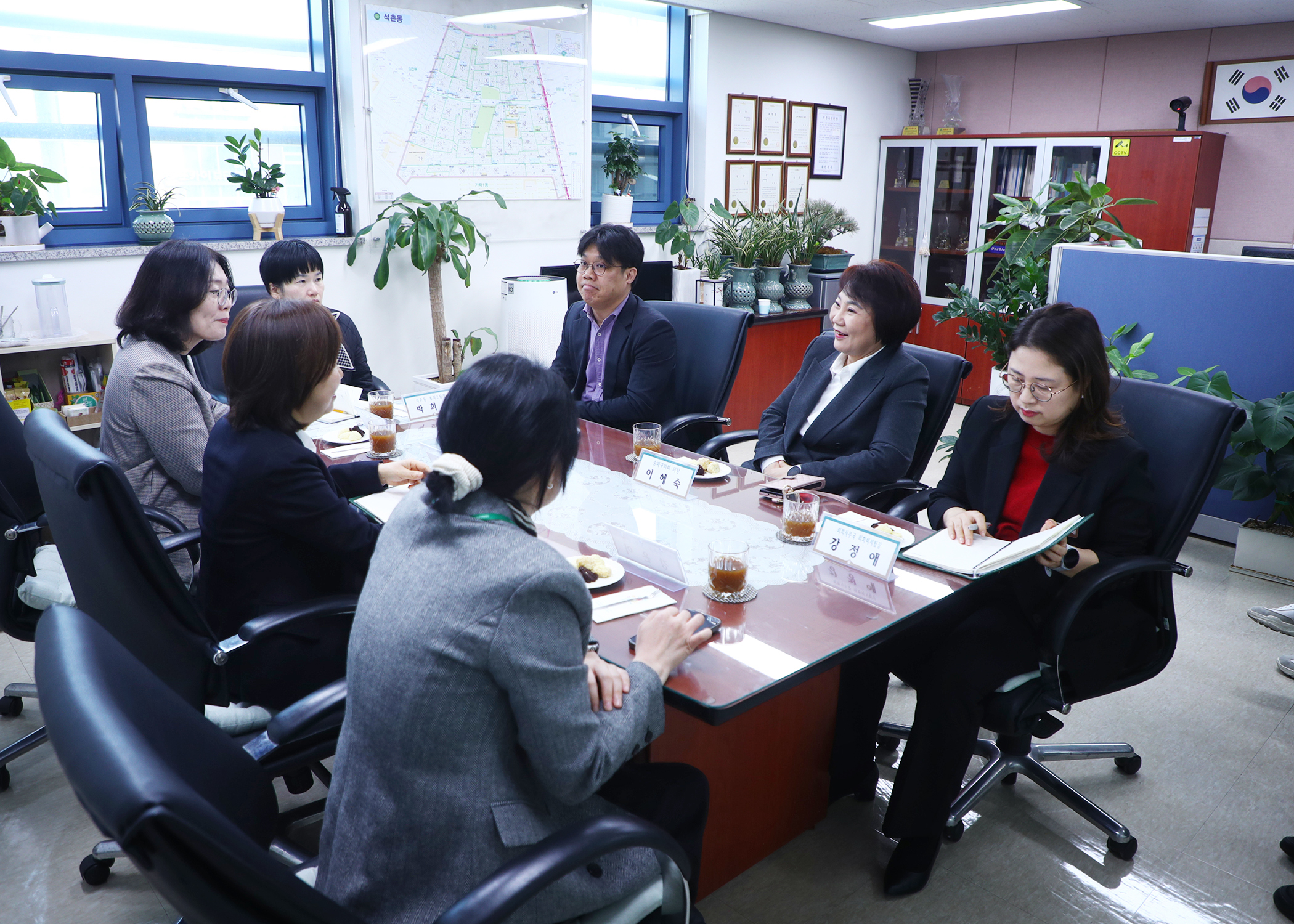 석촌동주민센터 방문 - 1