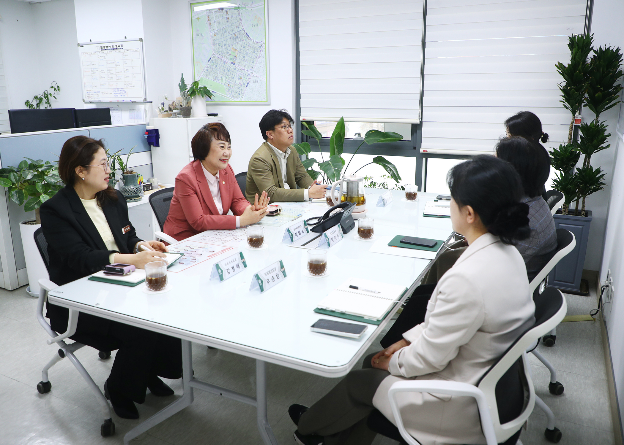 잠실본동 주민센터 방문 - 1