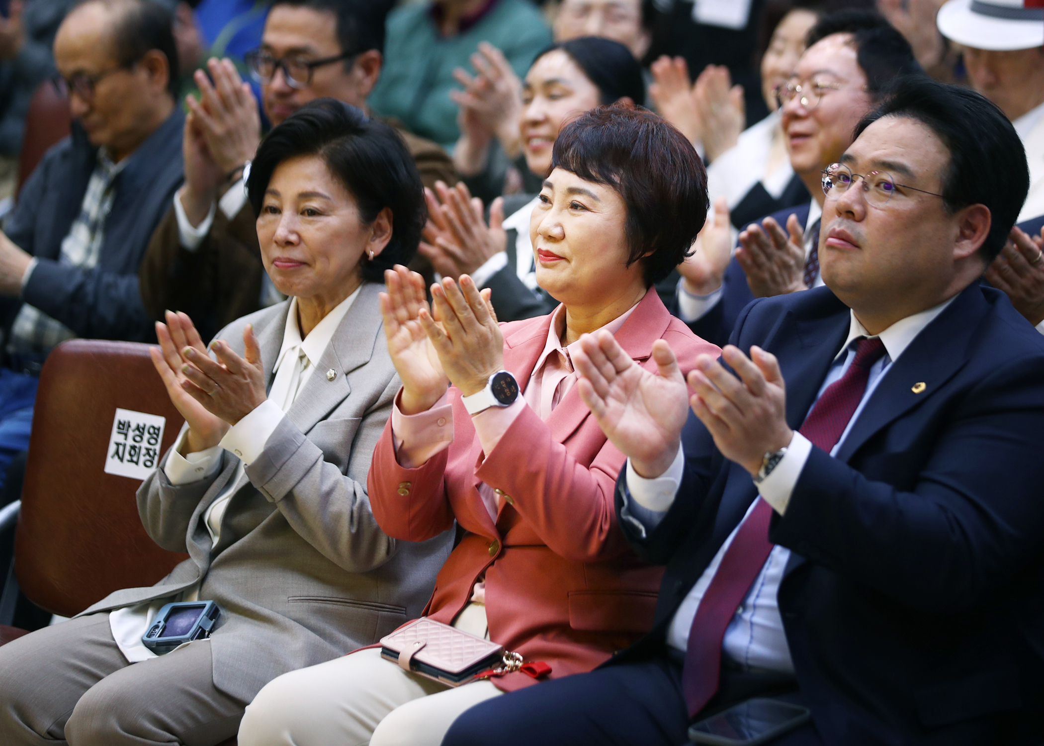 대한노인회 송파구 지회장 이.취임식 - 8