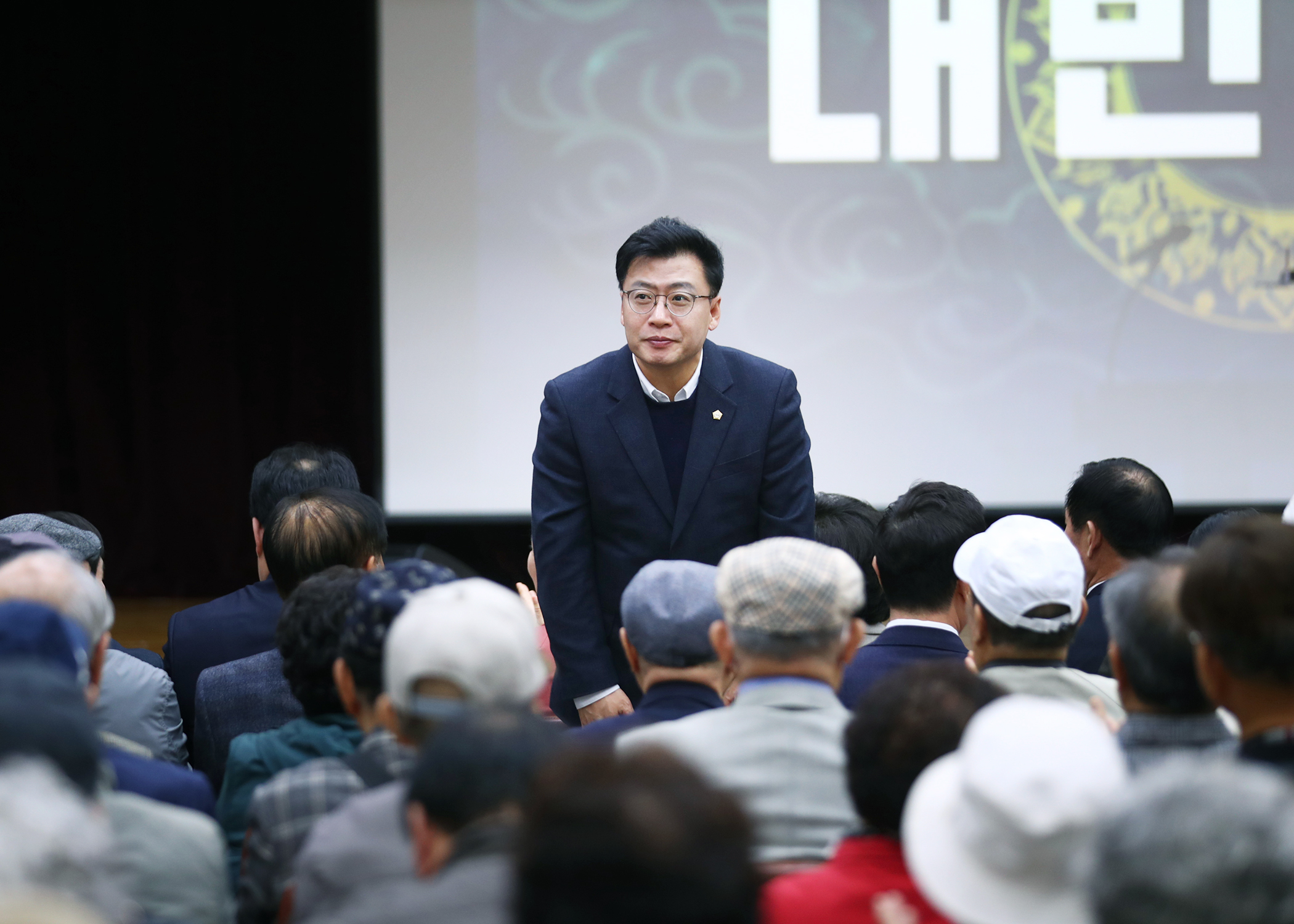 대한노인회 송파구 지회장 이.취임식 - 1