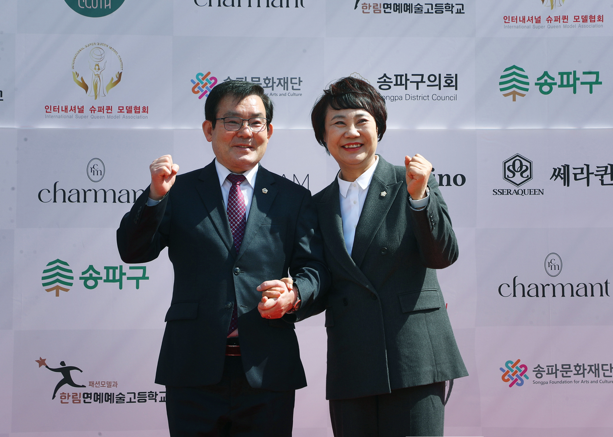 호수벚꽃축제 패션워크 - 7