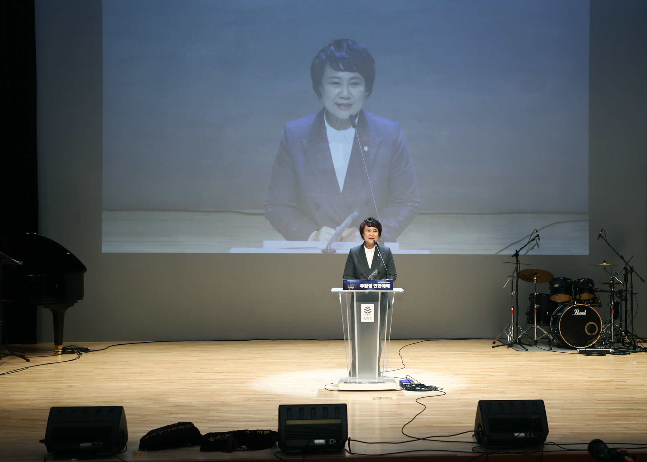 송파구기독교연합회 부활절연합예배 - 13