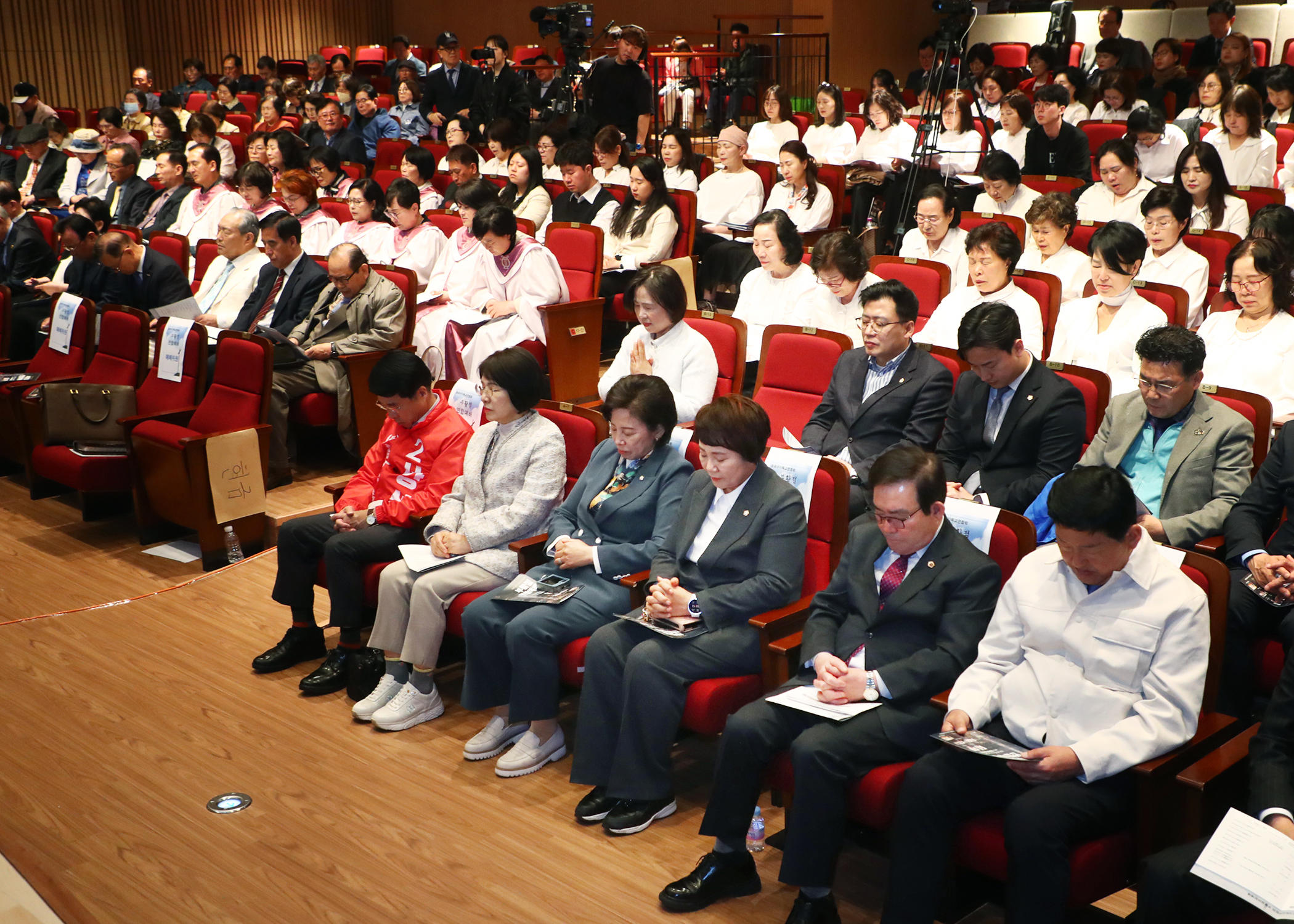 송파구기독교연합회 부활절연합예배 - 1