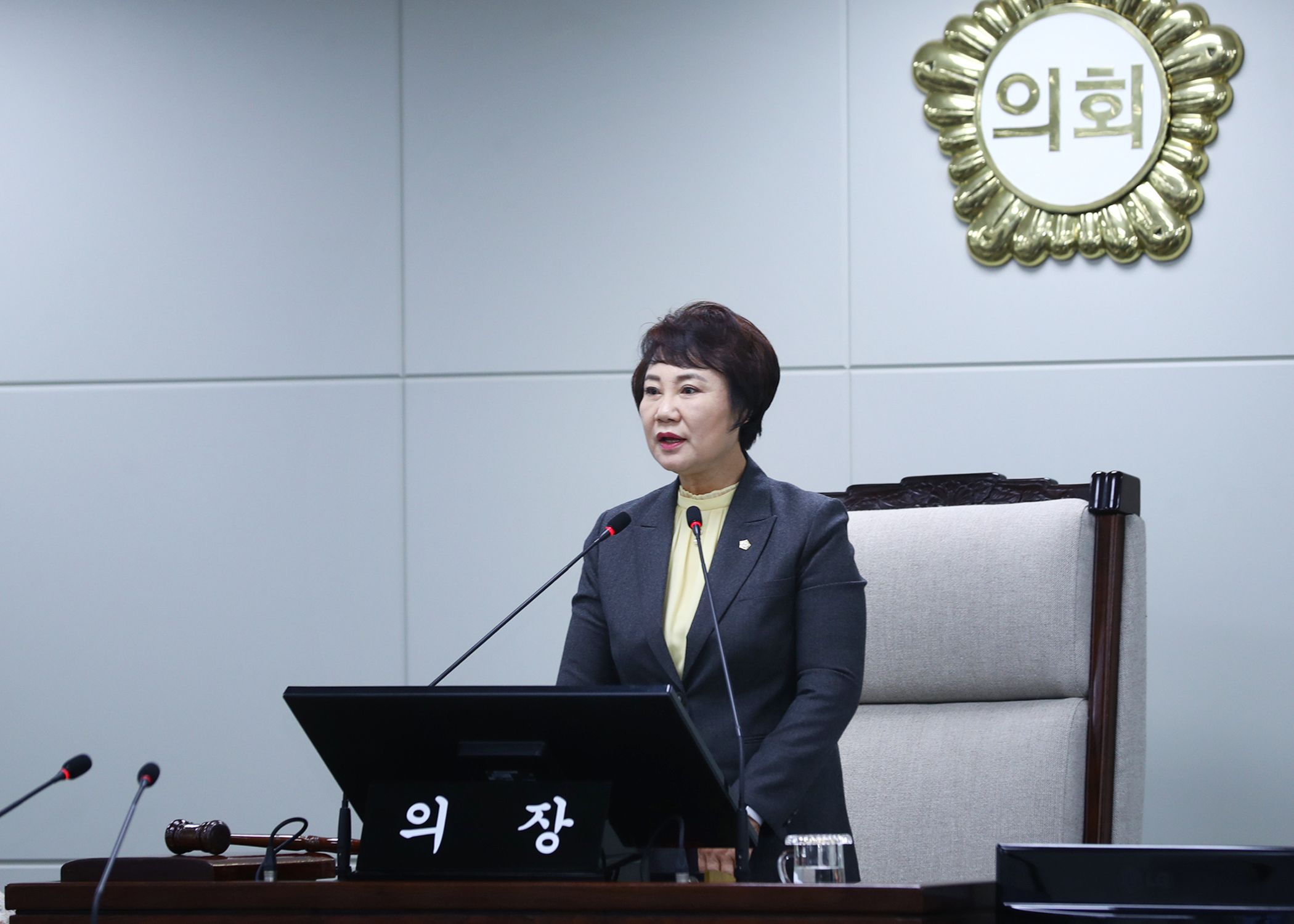 제330회 임시회 개회 - 11