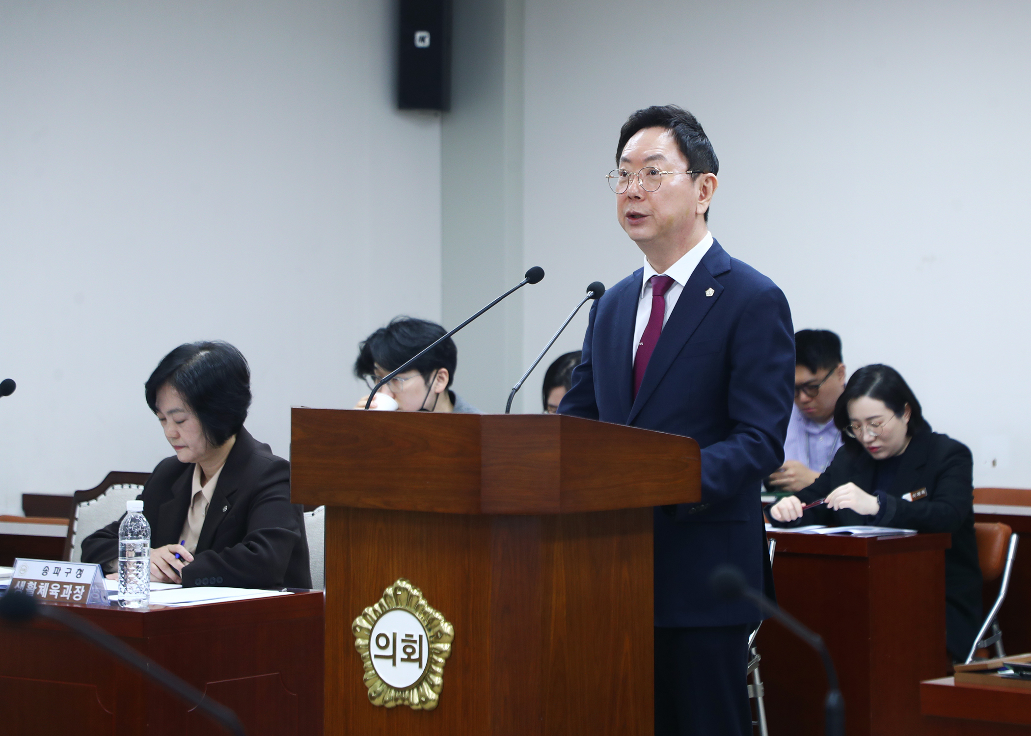 제330회 임시회 행정교육위원회 - 5