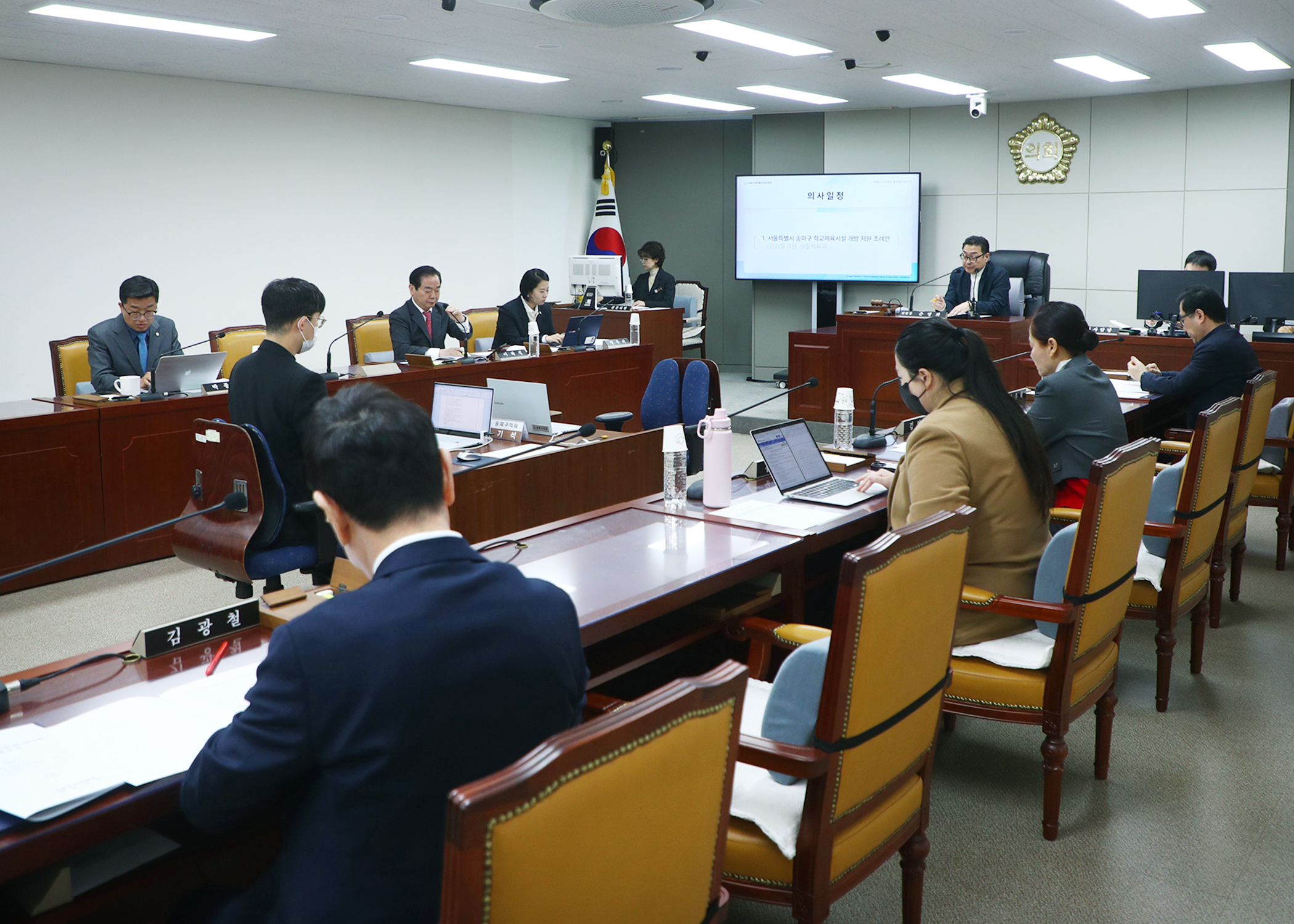 제330회 임시회 행정교육위원회 - 6