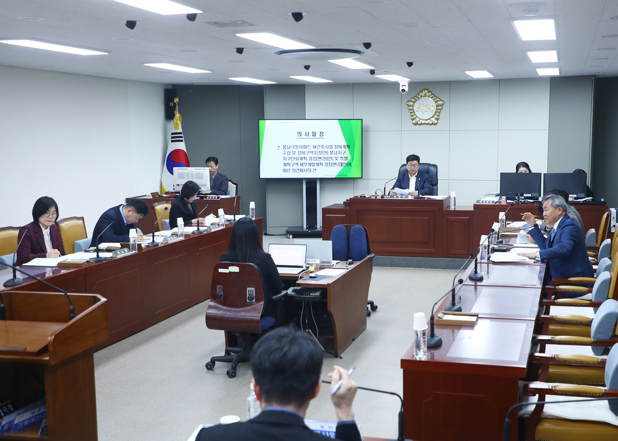 제330회 임시회 도시건설위원회 - 2