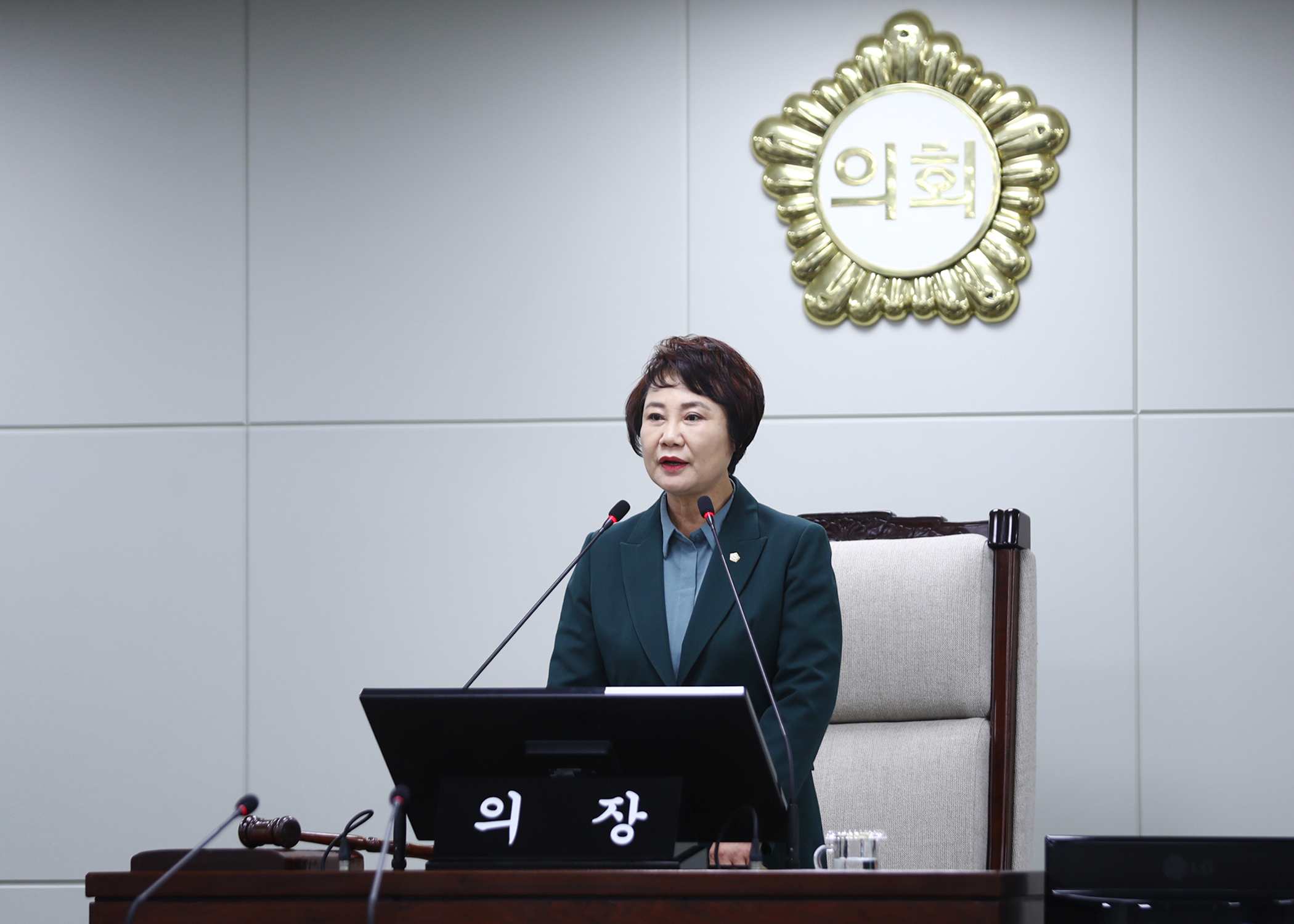 제330회 임시회 폐회 - 1