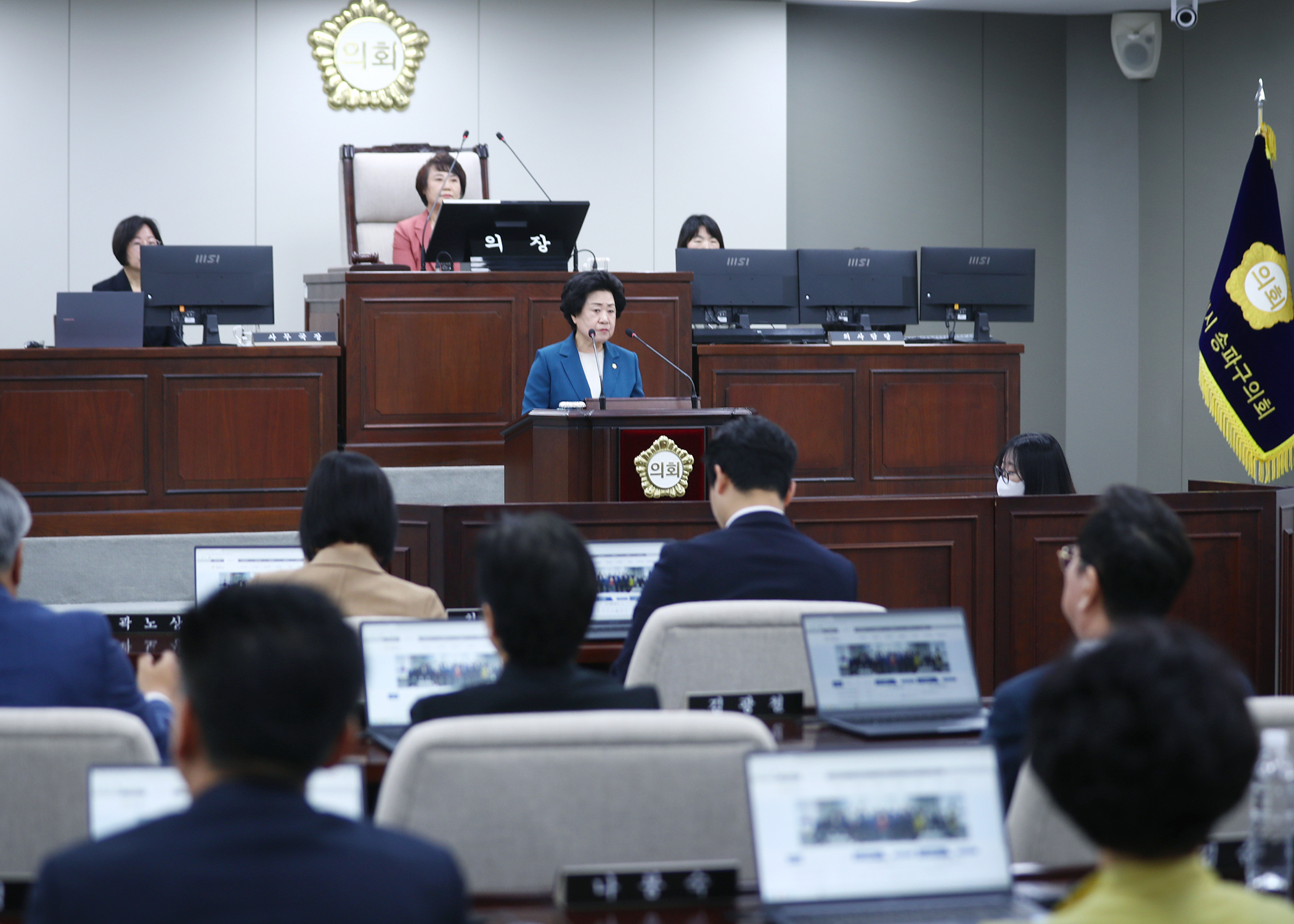 제331회 임시회 개회 - 6
