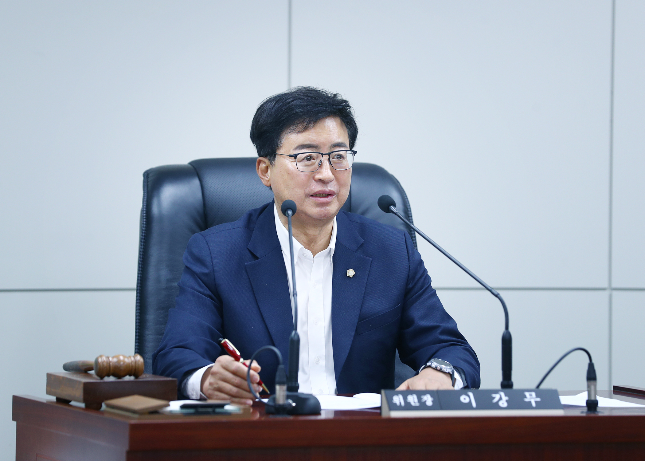 제331회 임시회 도시건설위원회 - 7