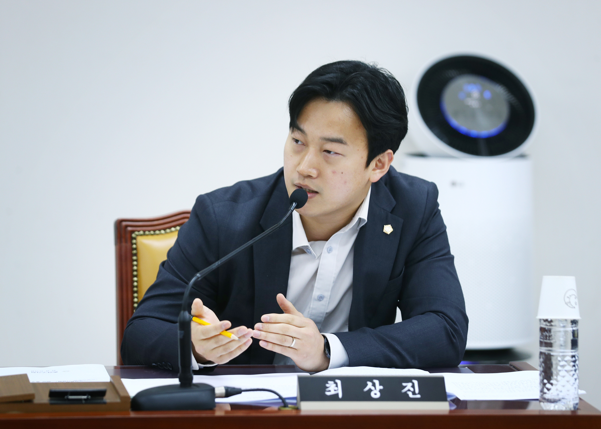 제331회 임시회 도시건설위원회 - 10