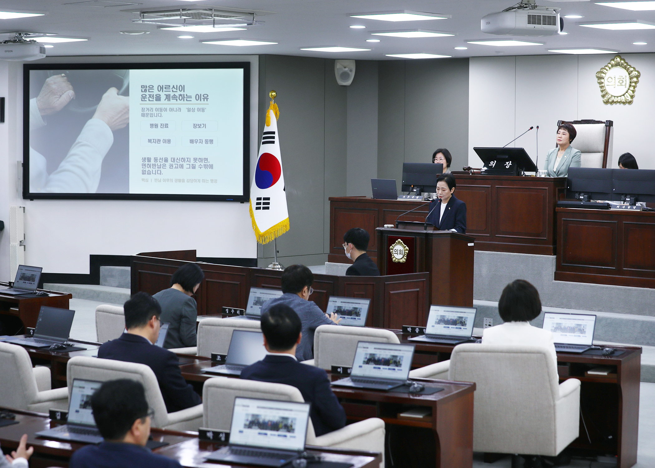 제331회 임시회 폐회 - 6
